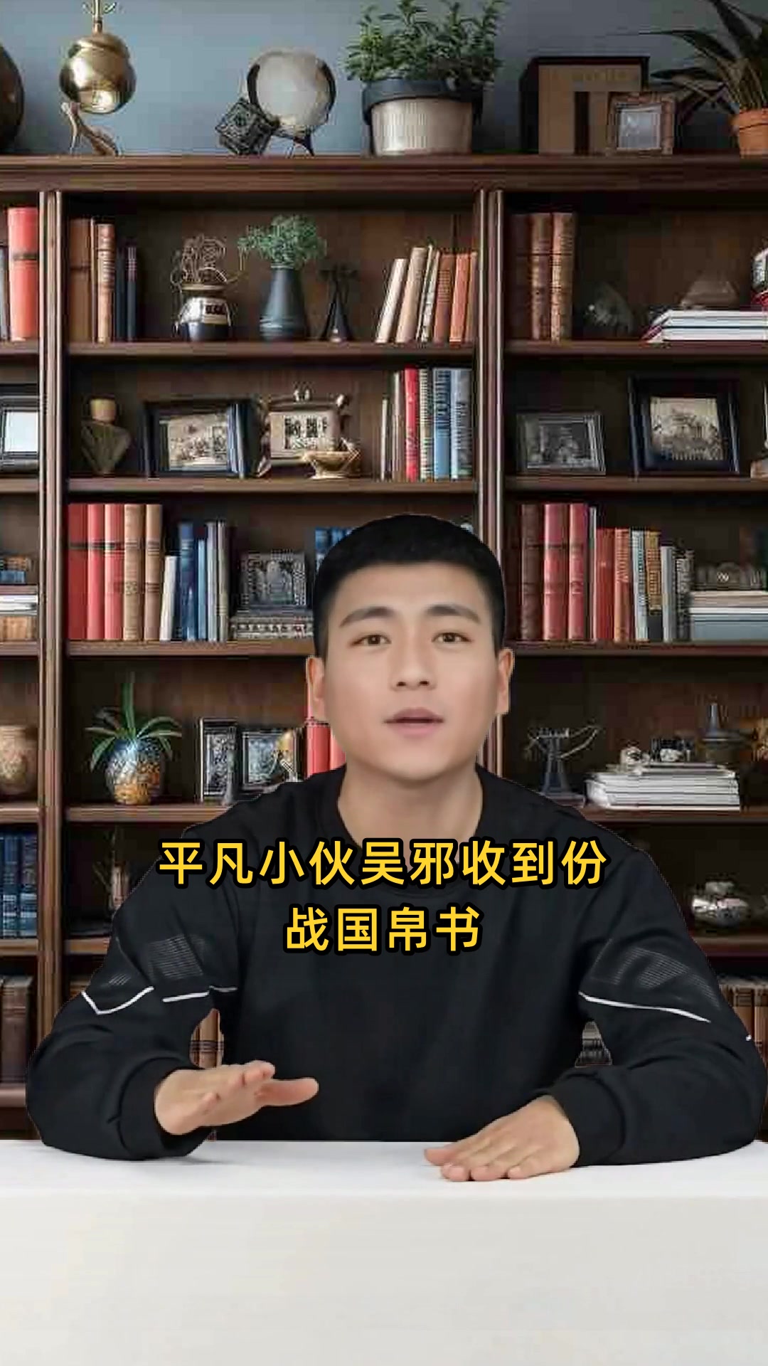 南派三叔笔下千年古墓藏着怎样的人心江湖