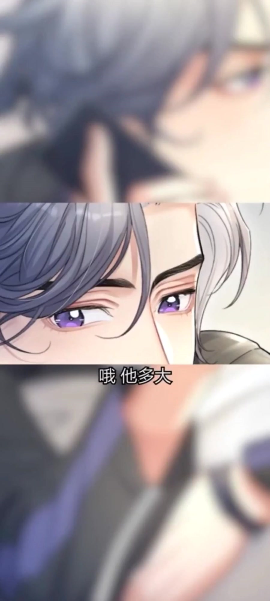 一醉经年第一季+第二季1-6