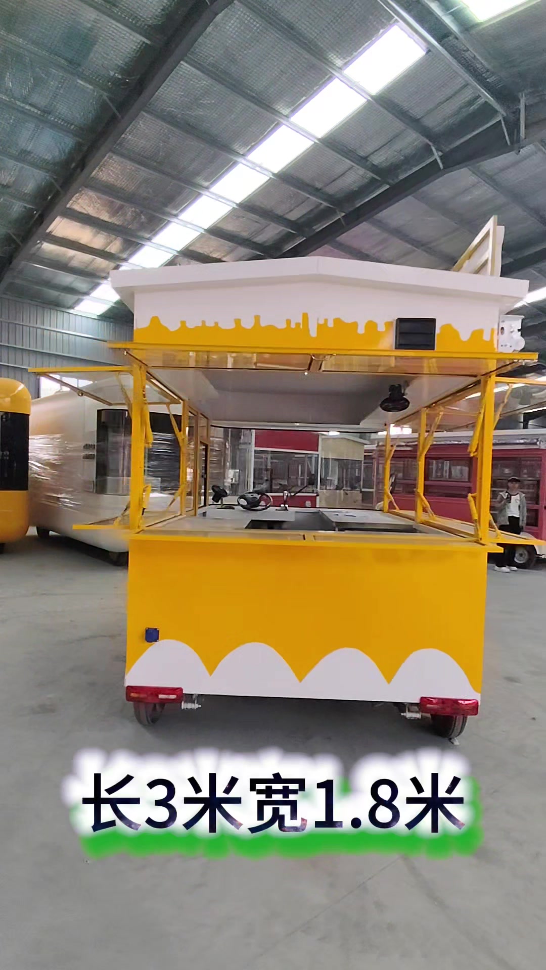 夜市多功能小吃车移动早餐摆摊鸡蛋灌饼餐车