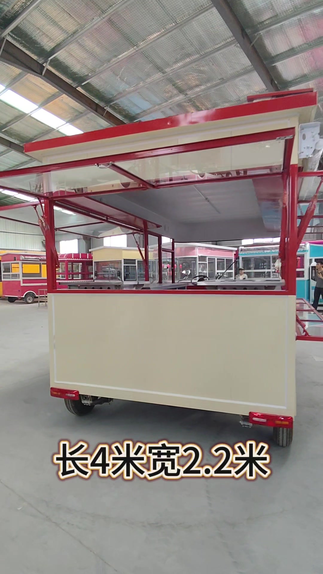 小吃车多功能餐车电动四轮流动早餐快餐车蒸包移动卤味熟食摆摊车