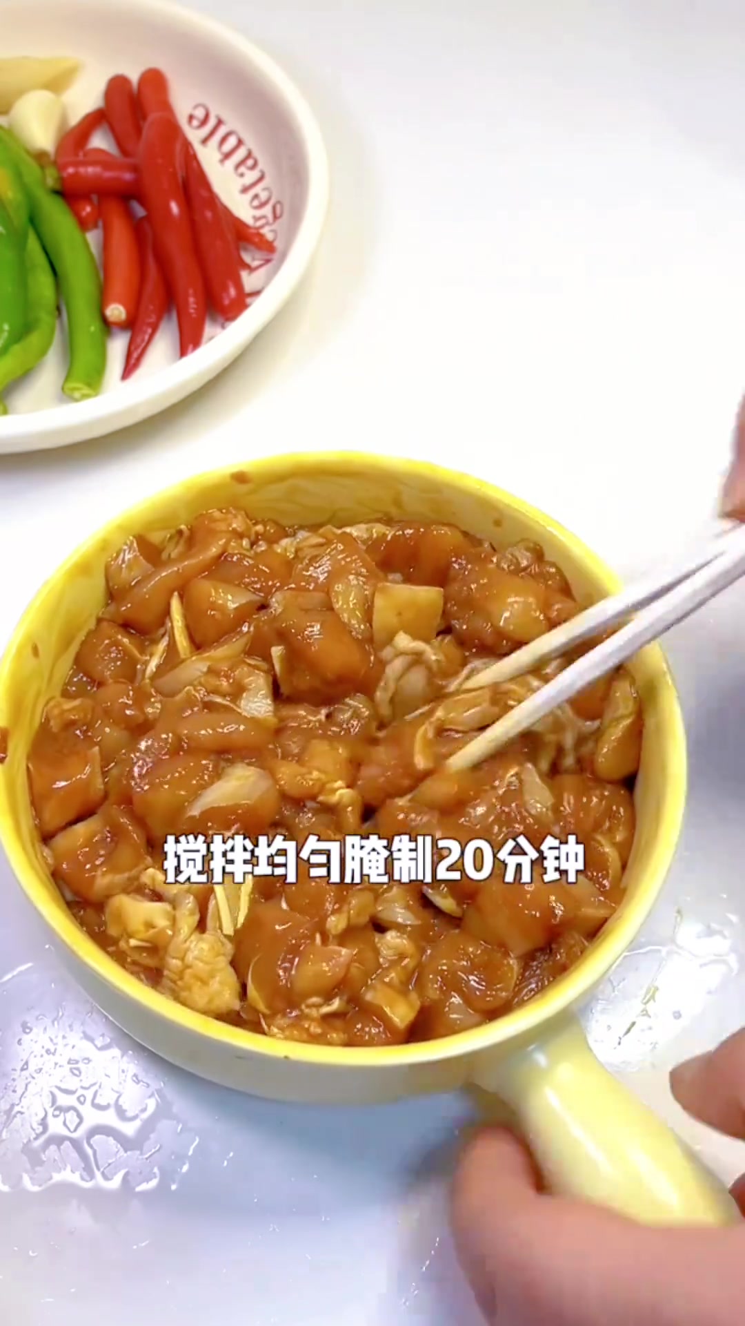 农家小炒鸡，快来看看怎么做的吧