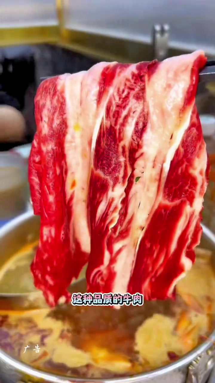 滏晓自助料理年终回馈,全天只要89.9,300+美味,安格斯牛肉、黑虎虾、生蚝、牛肚丝、牛