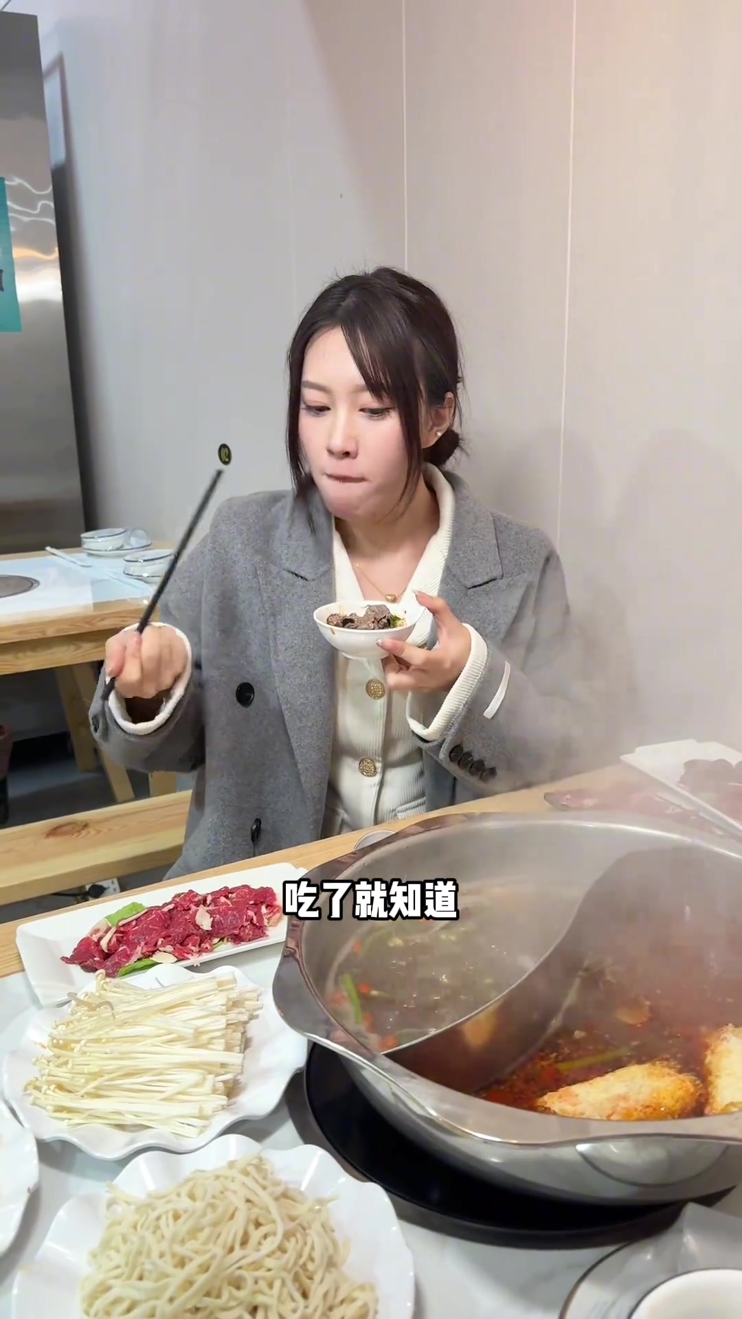 吃牛肉当然要吃贵州黄牛肉！