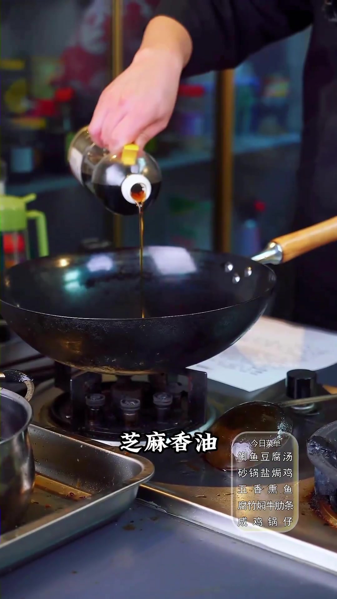 上海经典凉菜，必须安排上