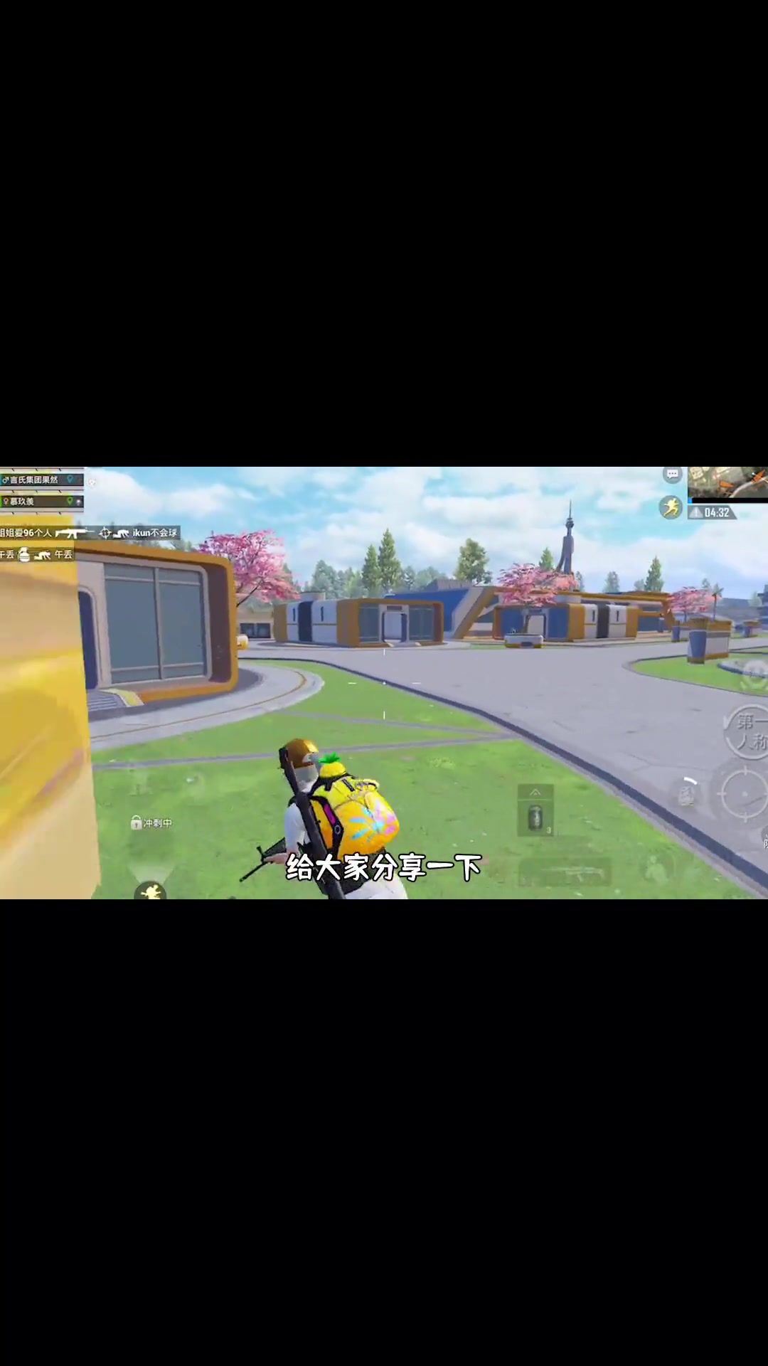 吃鸡中所有全自动武器，秒伤数据排名！