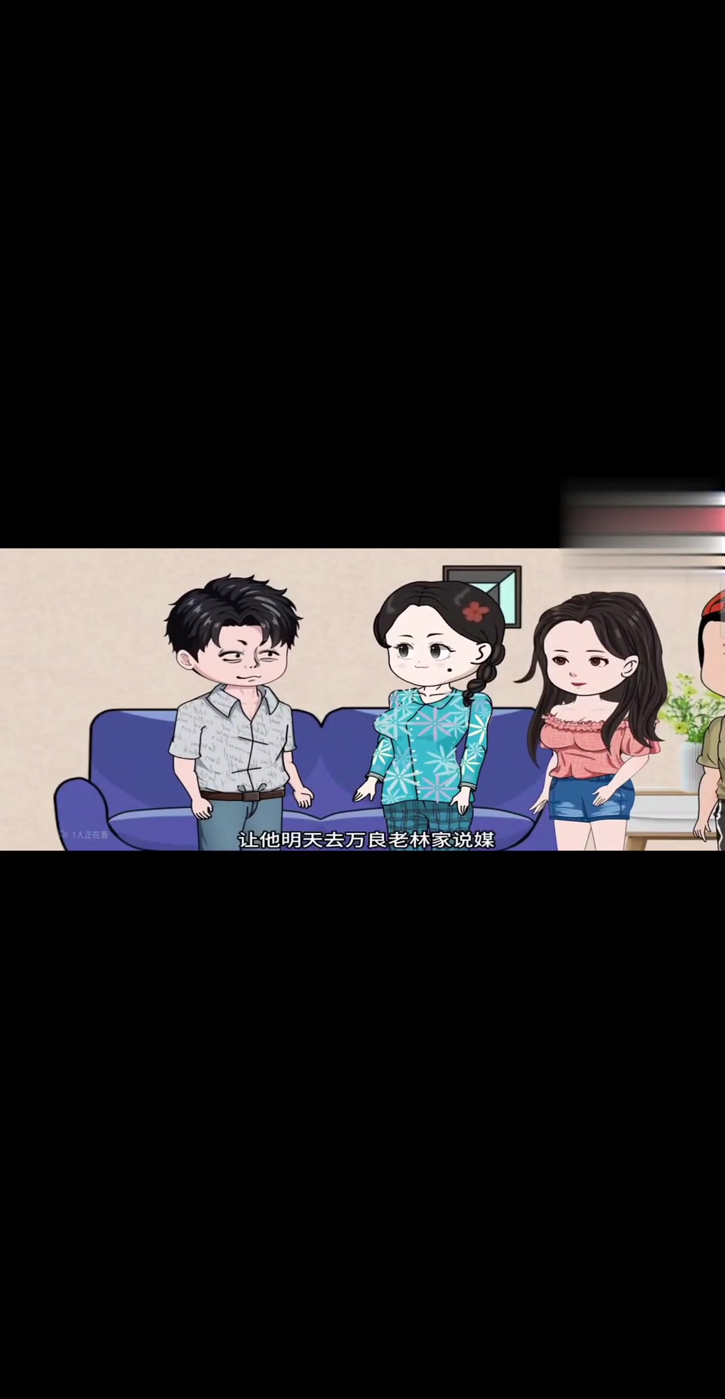 吃了太多的粪便之后就容易身上长痘