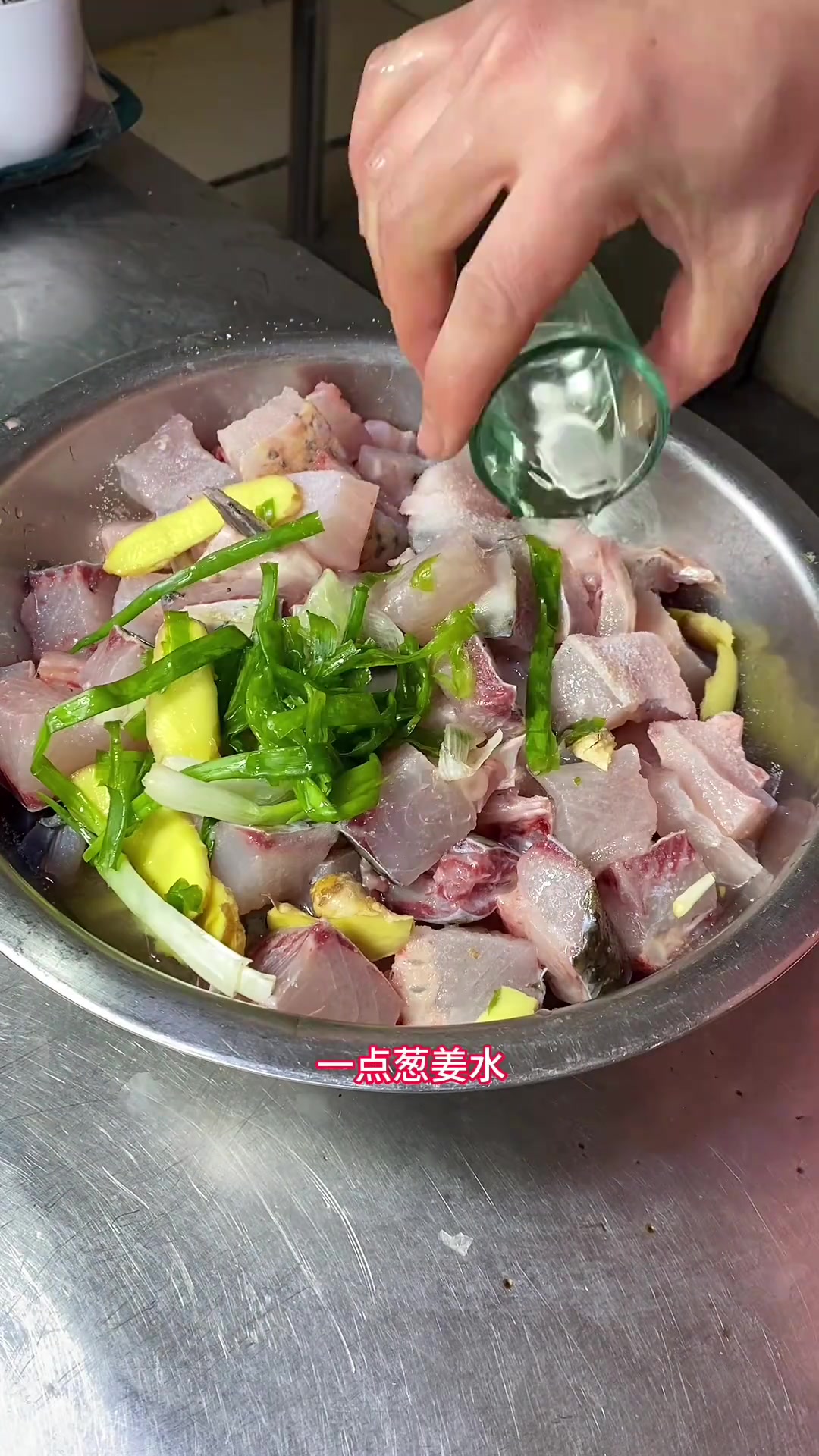 江西特色美食酒糟鱼制做方法