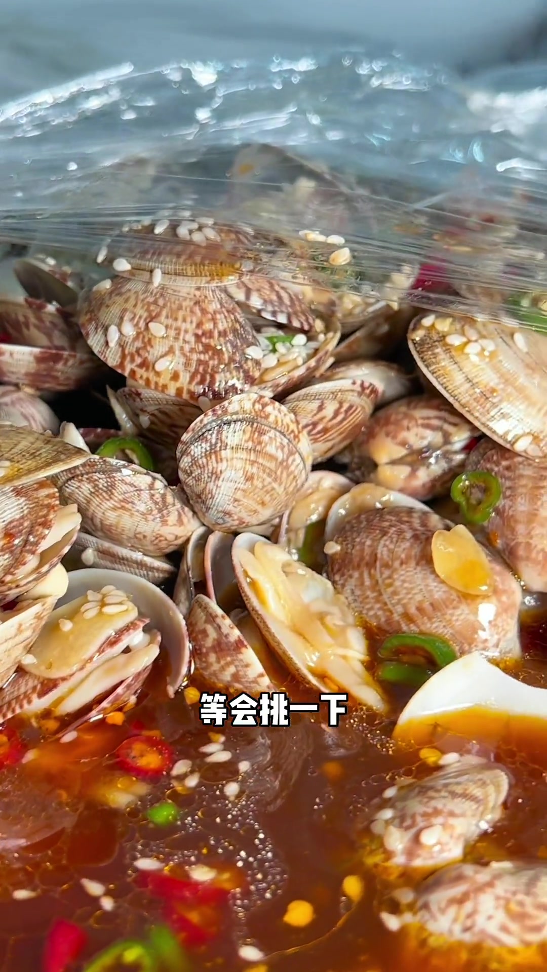 大烤腰子配三鞭汤，乃吾至爱！