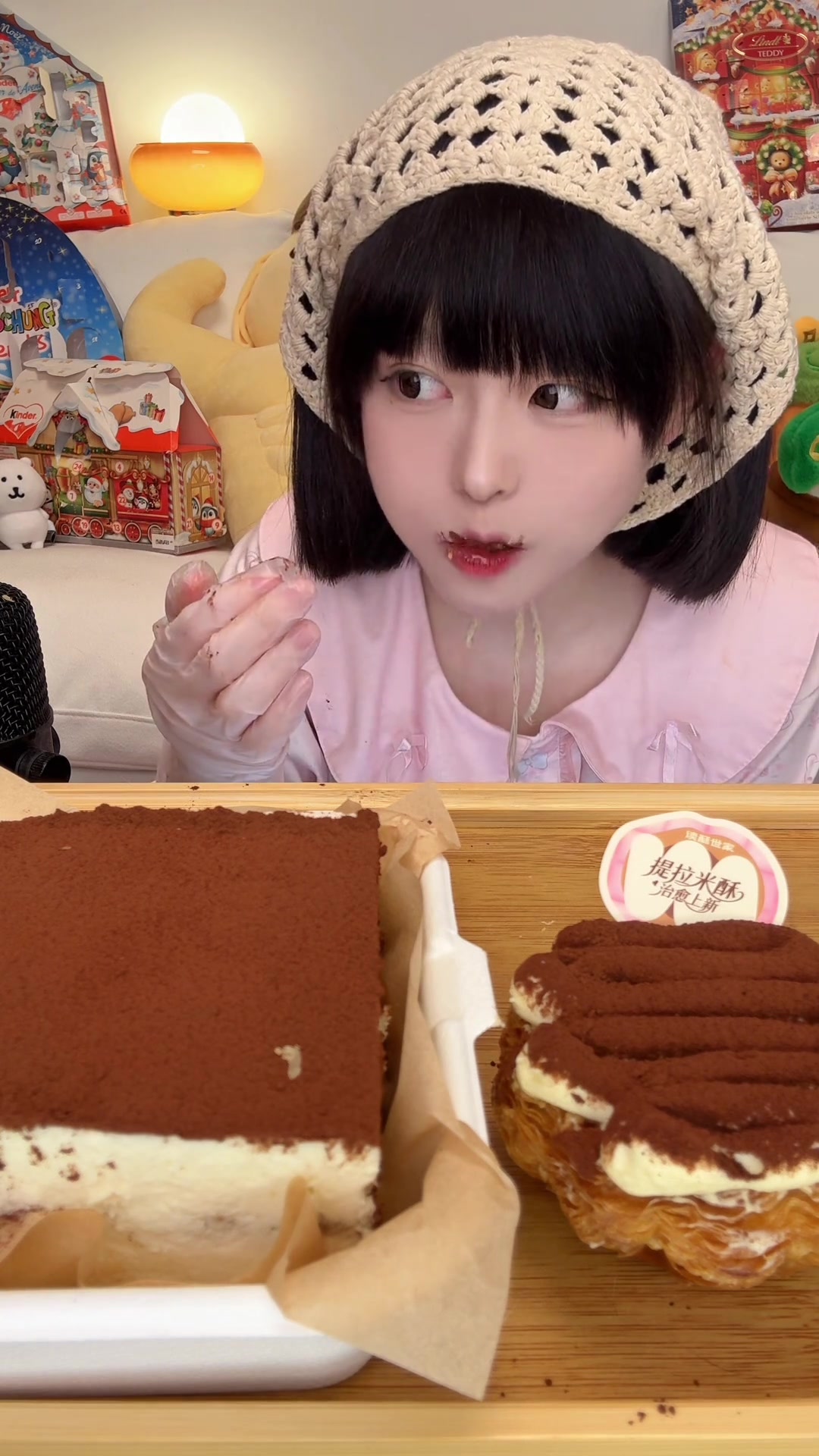 无废话直接吃treetree的提拉米苏全家福