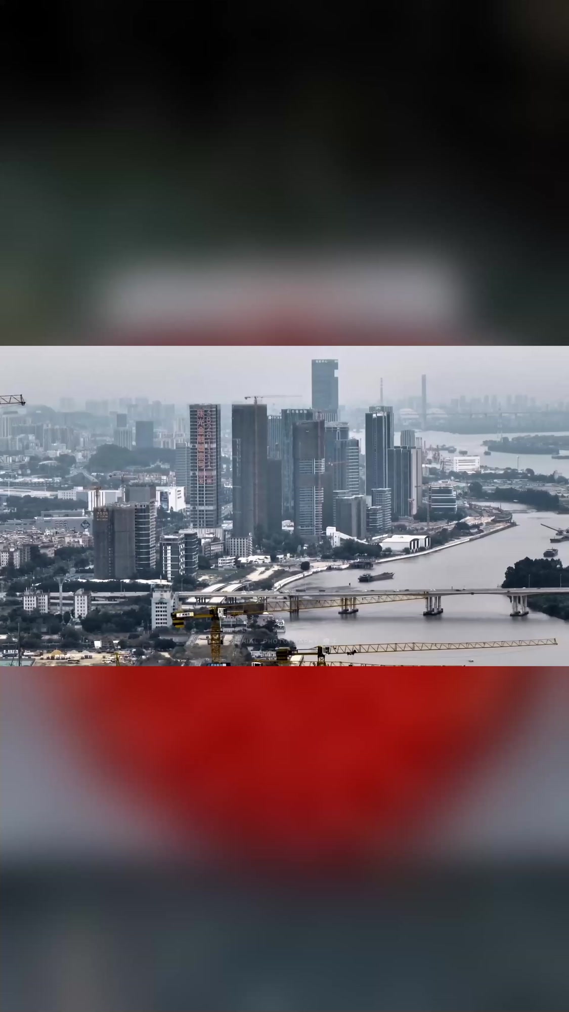 夏日旅游,长焦镜头下崛起的鱼珠港CBD,未来10年是否能超越