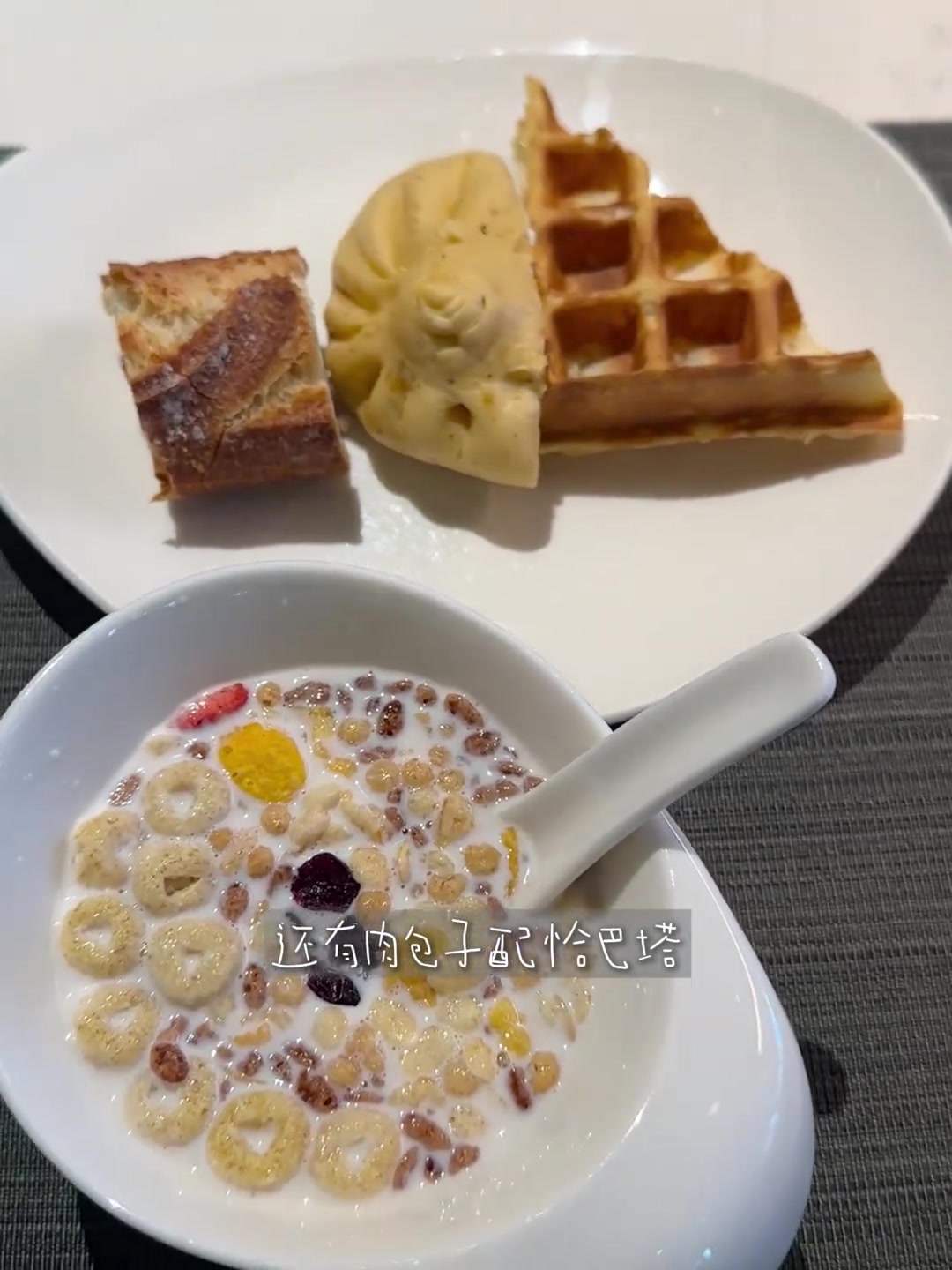 长沙vlog：口味虾超好吃