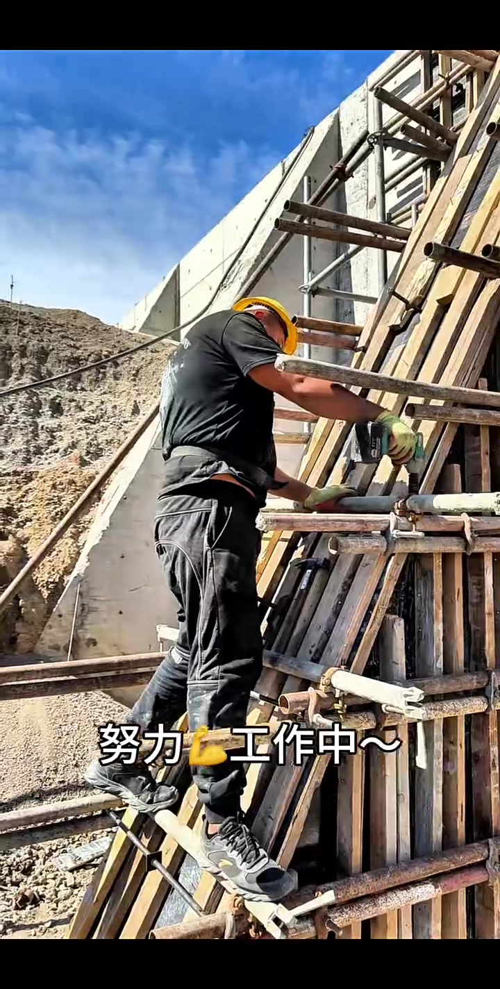 青椒牛肉盖浇面！嘎嘎香～