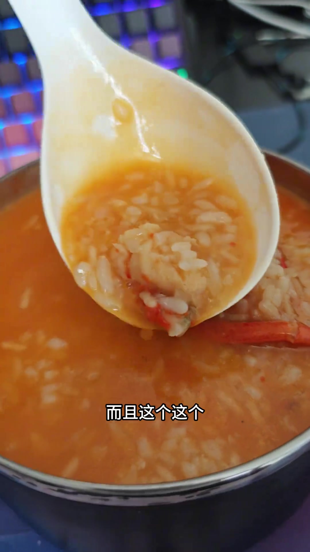 龙虾泡饭！吃完就串