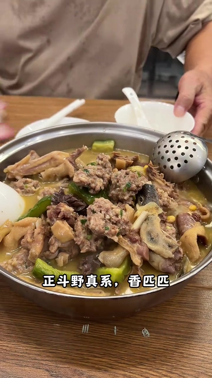 凉瓜白豆焖青头鸭，夏日新吃法，鸭胸再也不用被吐槽不好吃了！