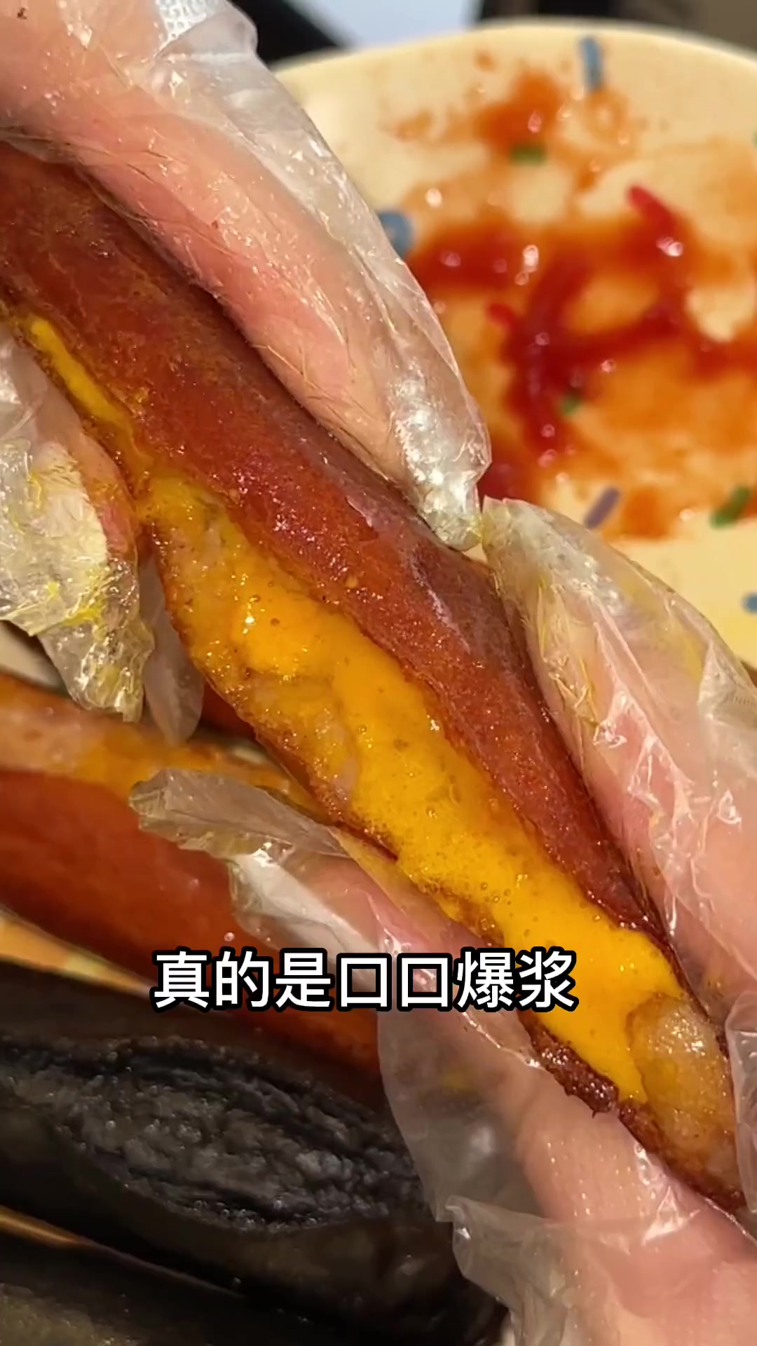 我应该是第一个上组合的人了哈哈哈墨鱼肠也好吃!