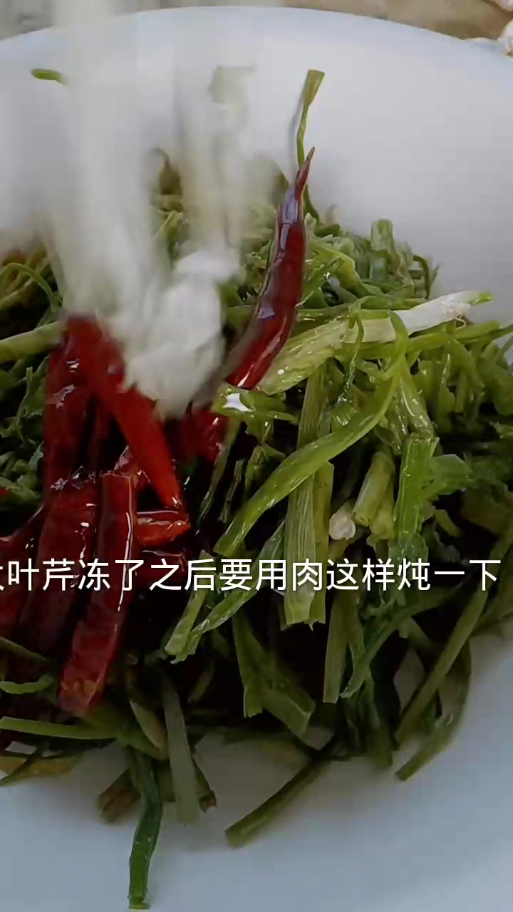 这一桌子的绿色菜系哦