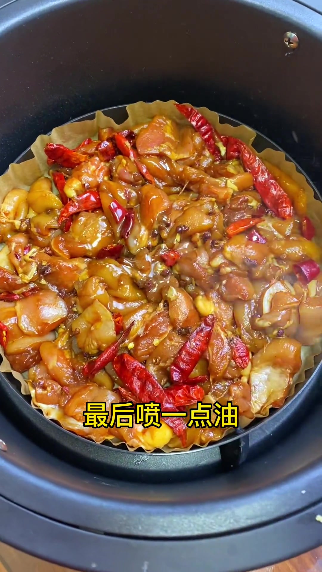 瘦45斤!今日做辣子鸡丁,做法超简单,巨好吃!