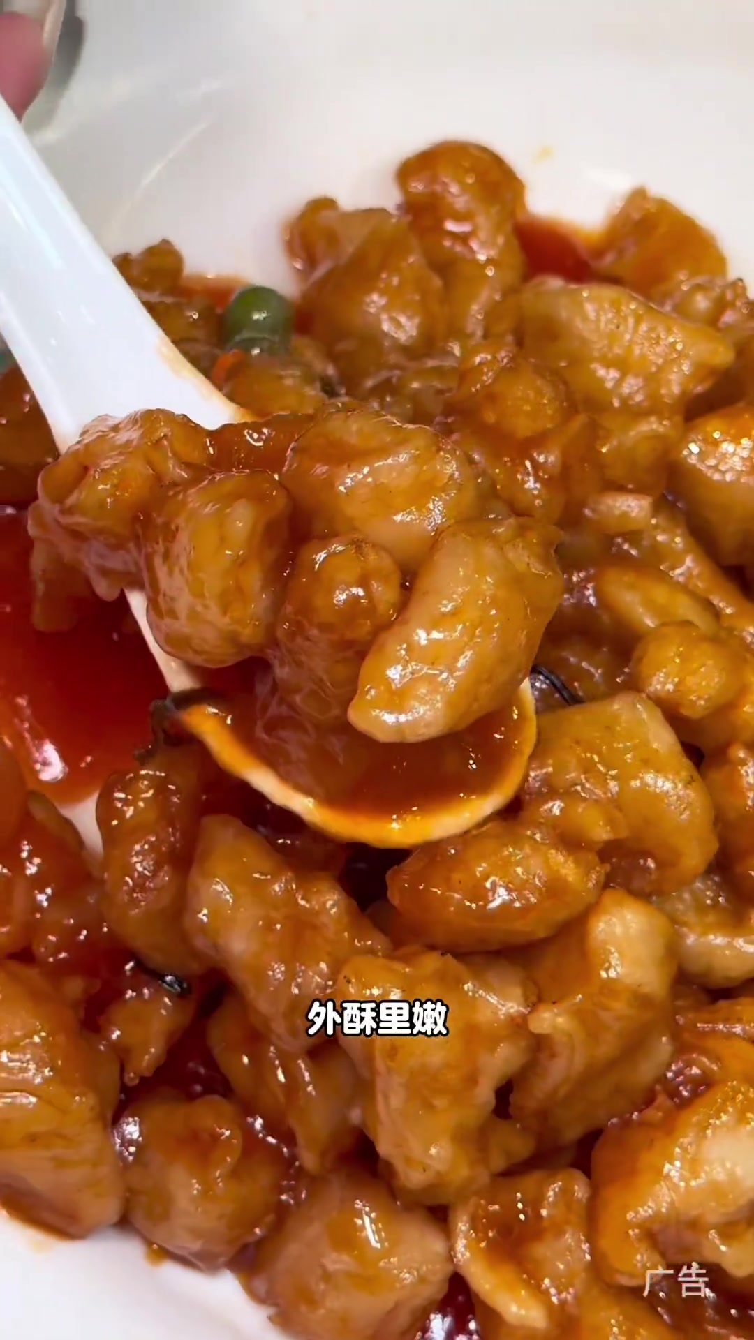 大连正宗老菜,还得来咱们开了60年的老苏扬饭店