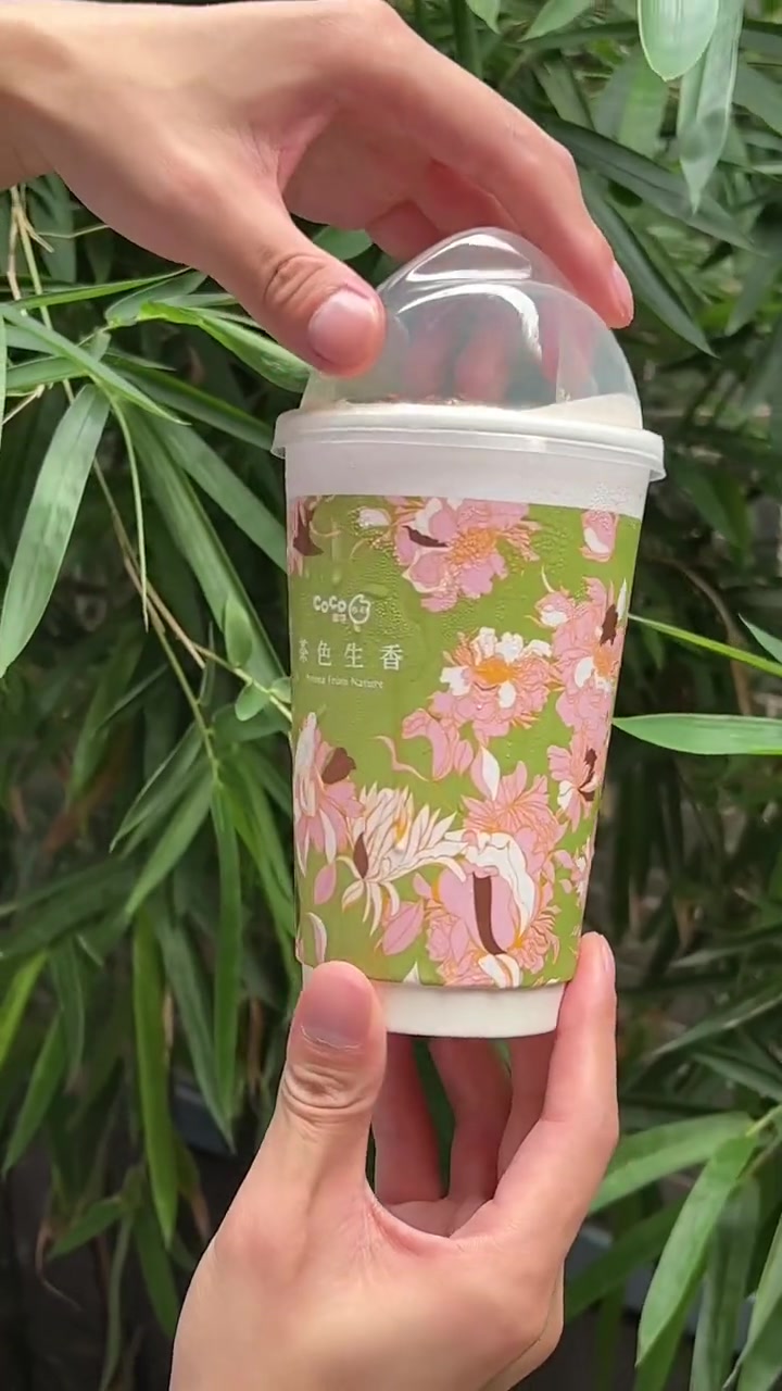 啊啊啊!法式复古奶茶茶色生香,姐妹们喝喝