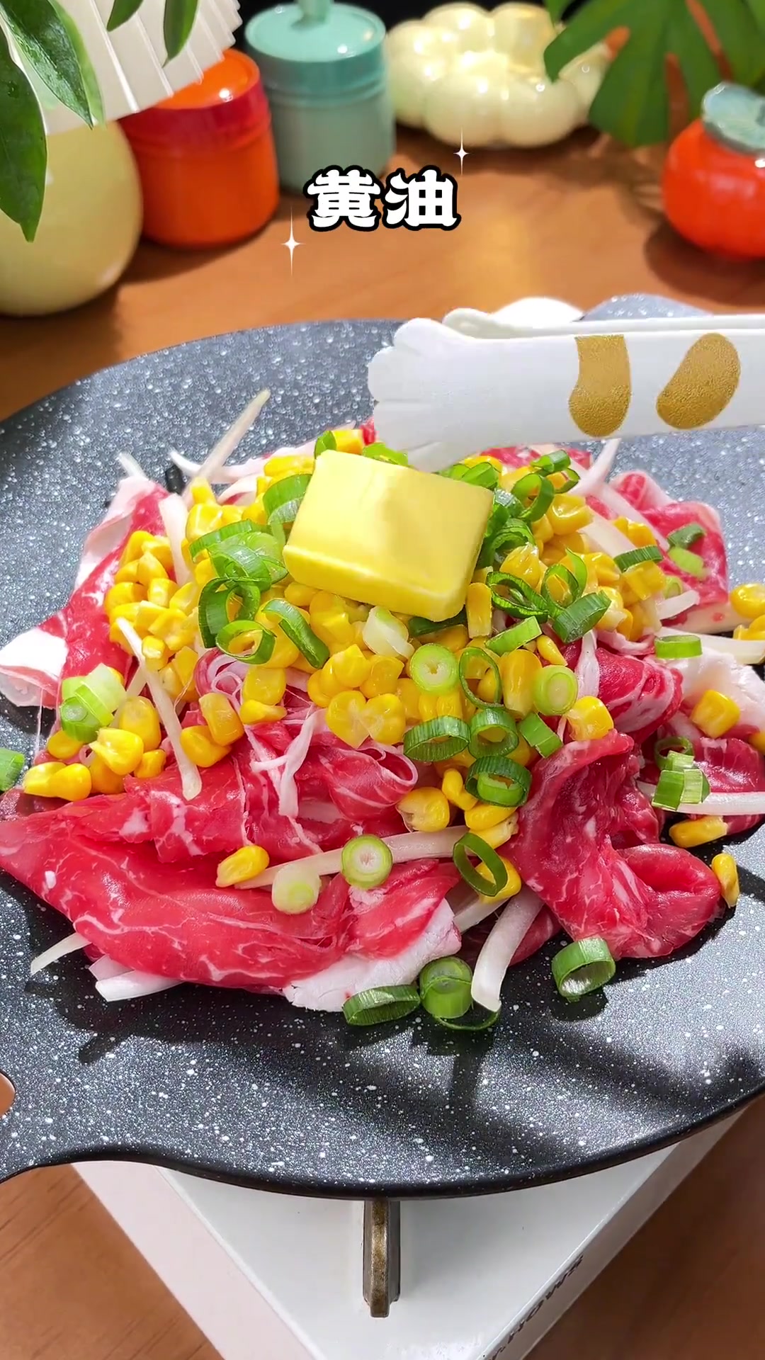 铁板牛肉饭简单方便太适合一个人在家吃了
