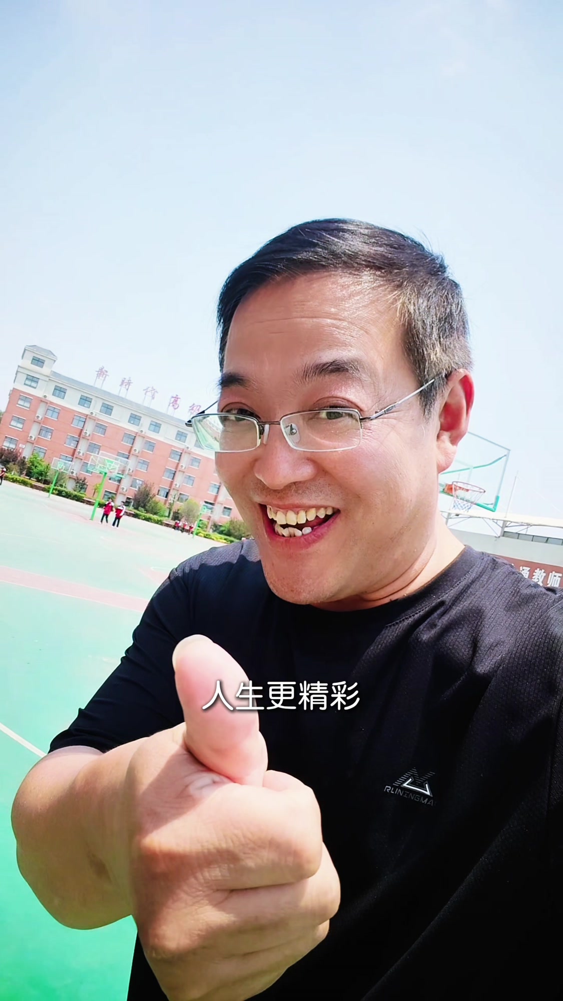 走进新时代，人生更精彩！伊川身边事伊川  以学生为中心，打造“六好、一多”校园文化艺体齐抓