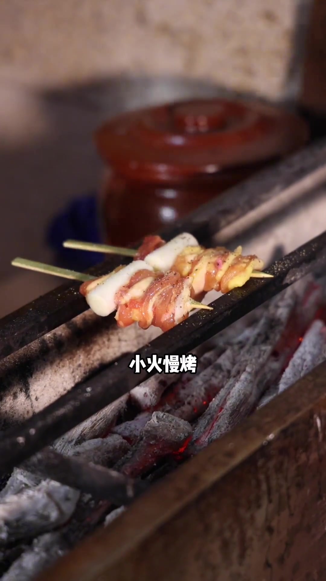 葱香四溢鸡肉滑嫩的京葱鸡肉串,配啤酒的好搭档!