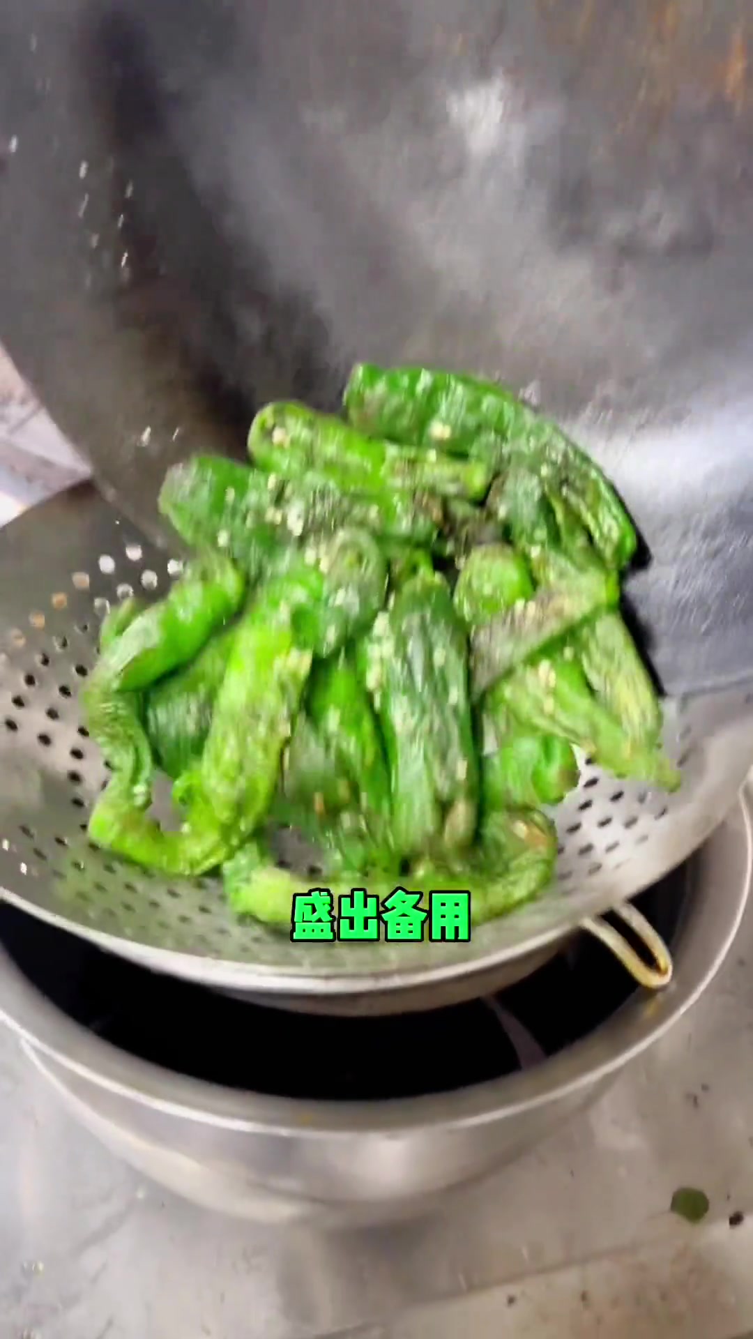 跟着付师傅学做菜最简单、最好吃的烧黄古鱼来了