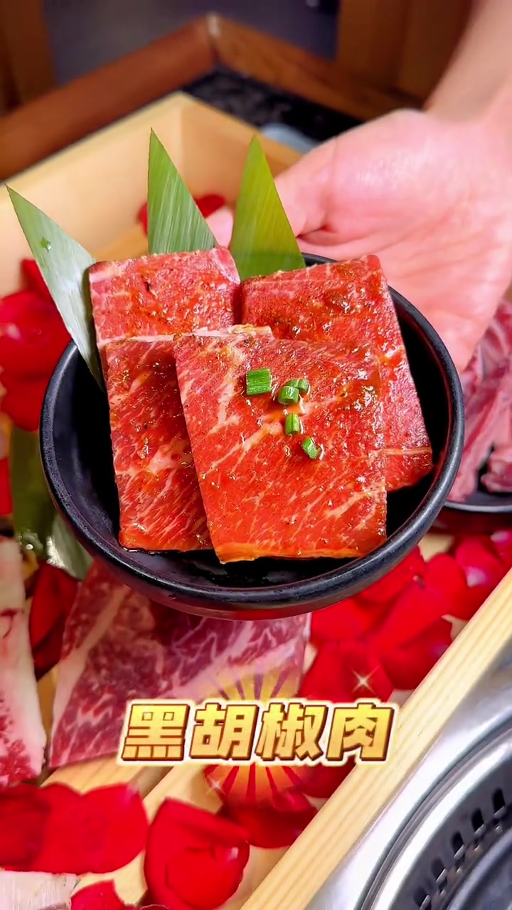 学院路九田家黑牛大满贯来啦……吃好吃的烤肉请认准学院路九田家烤肉