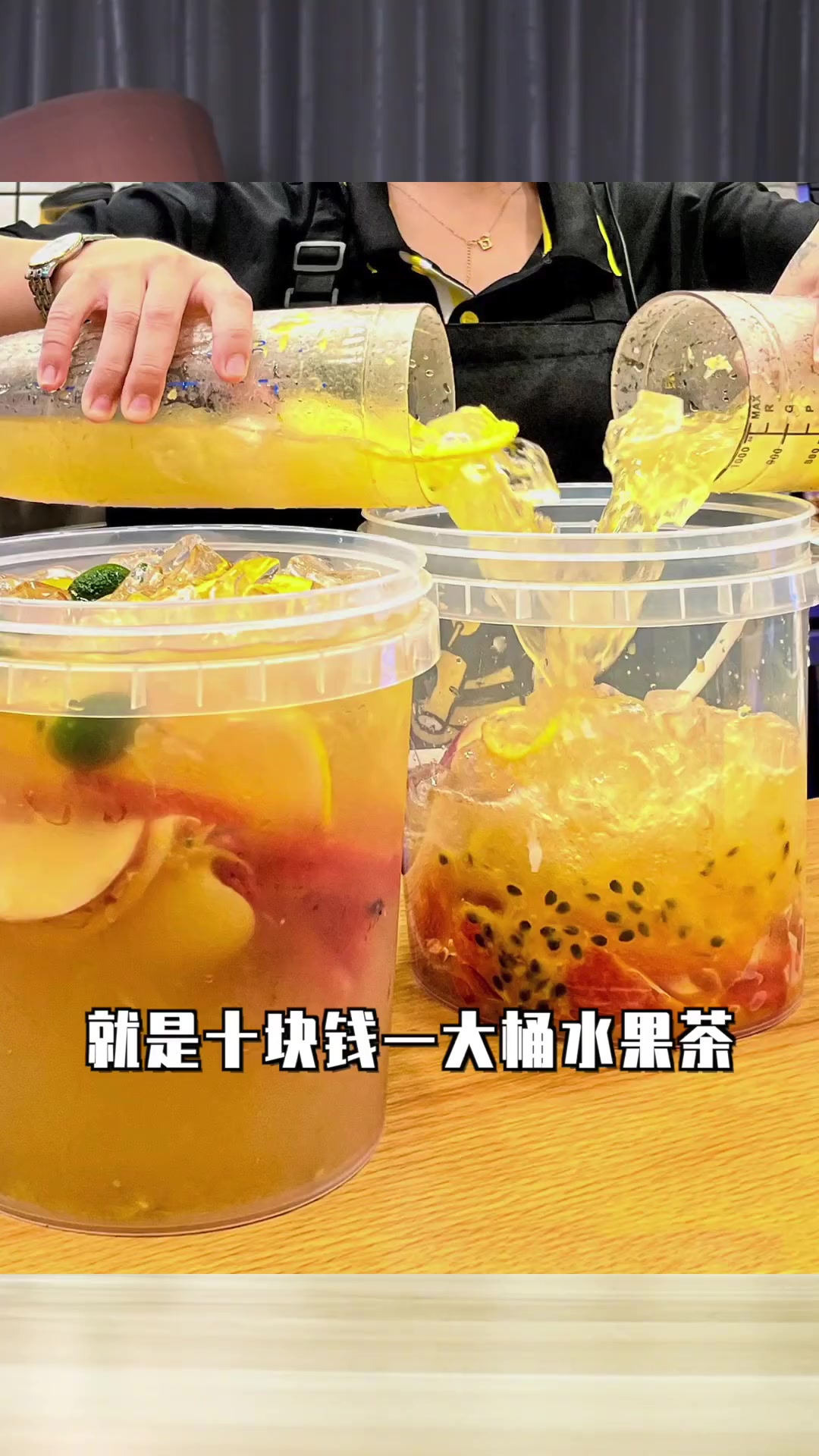 牛油果脑袋集合！奶昔大横评！