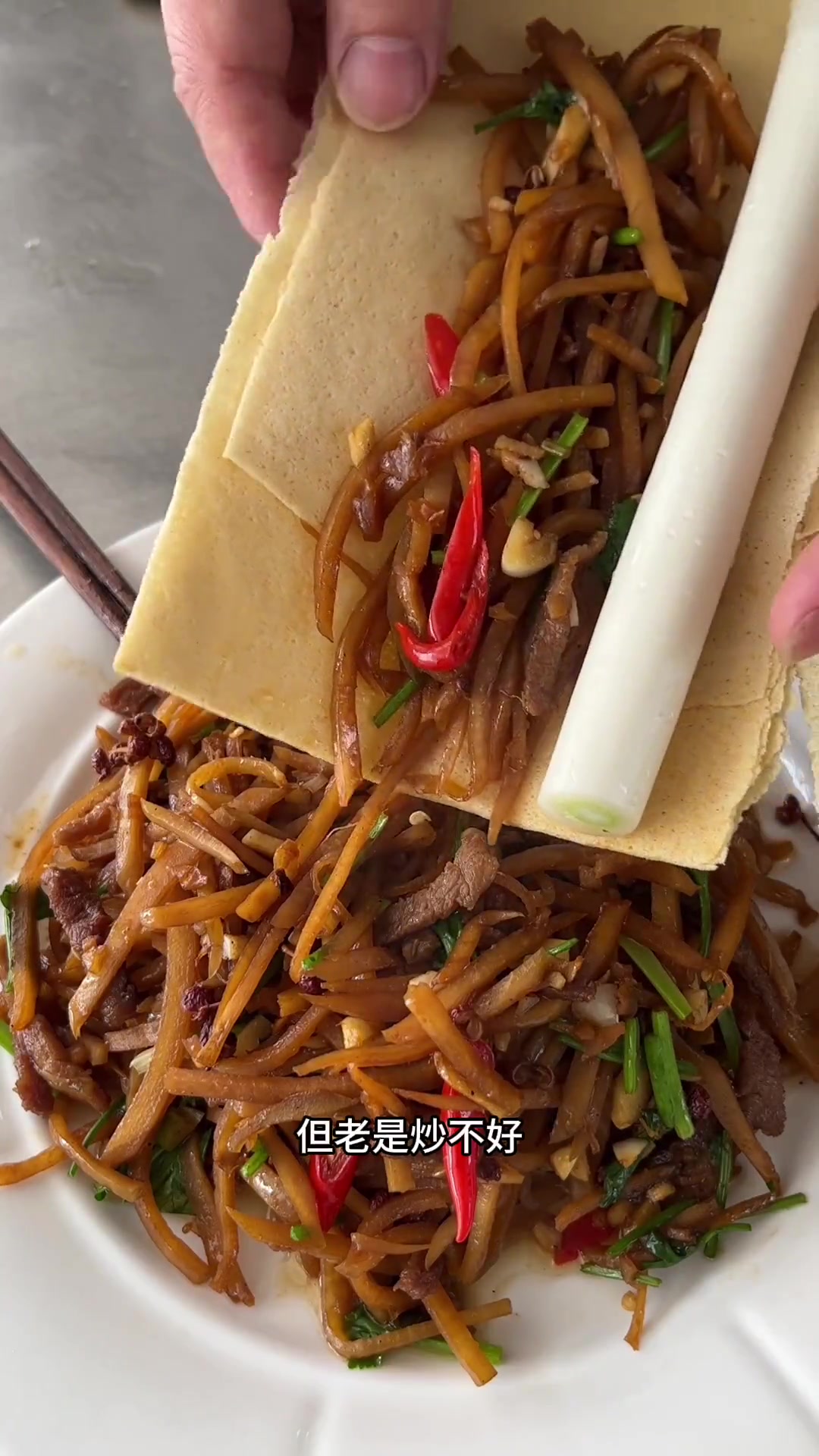 超简单!教你炒出美味咸菜丝的秘诀