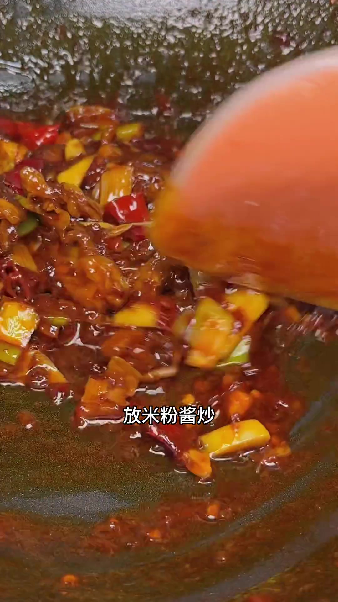 超好吃的大盘牛肉炒米粉，快来试试吧！