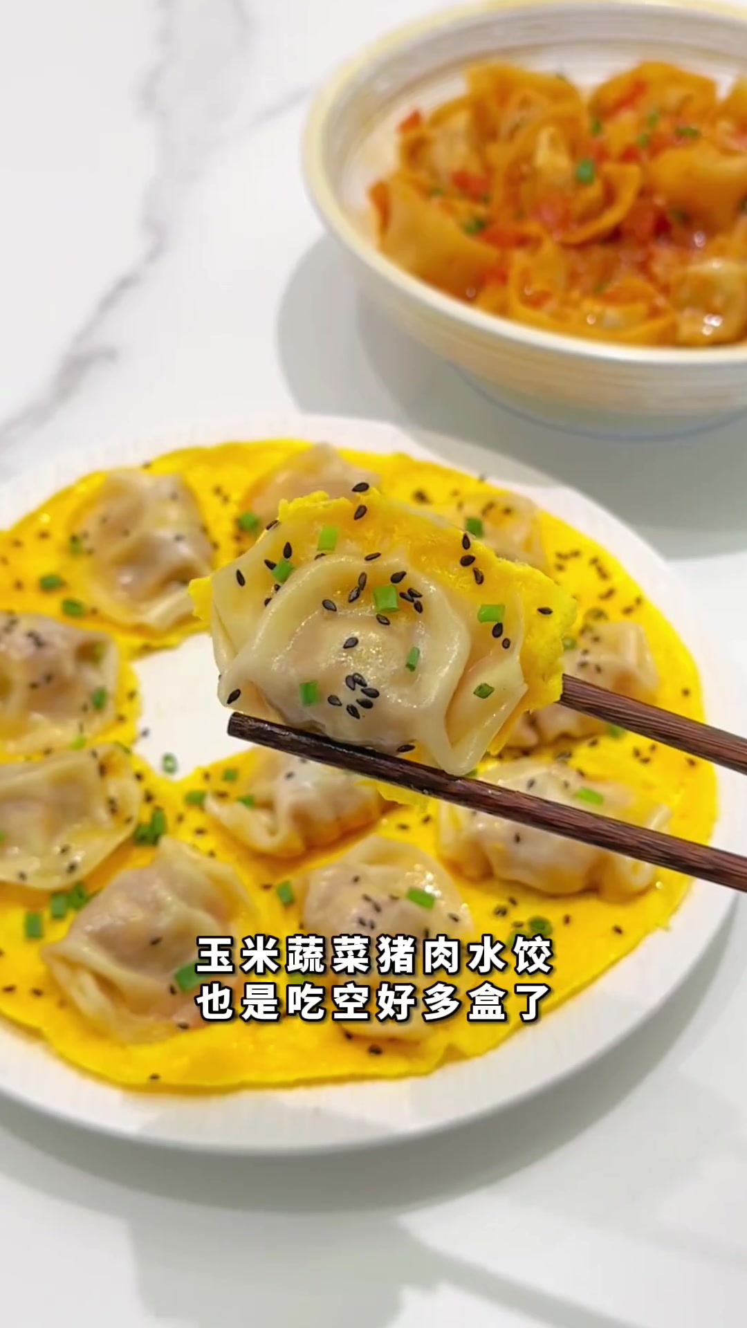 热爱生活,万物皆可期待,早餐搭配湾仔码头真的太过瘾啦～