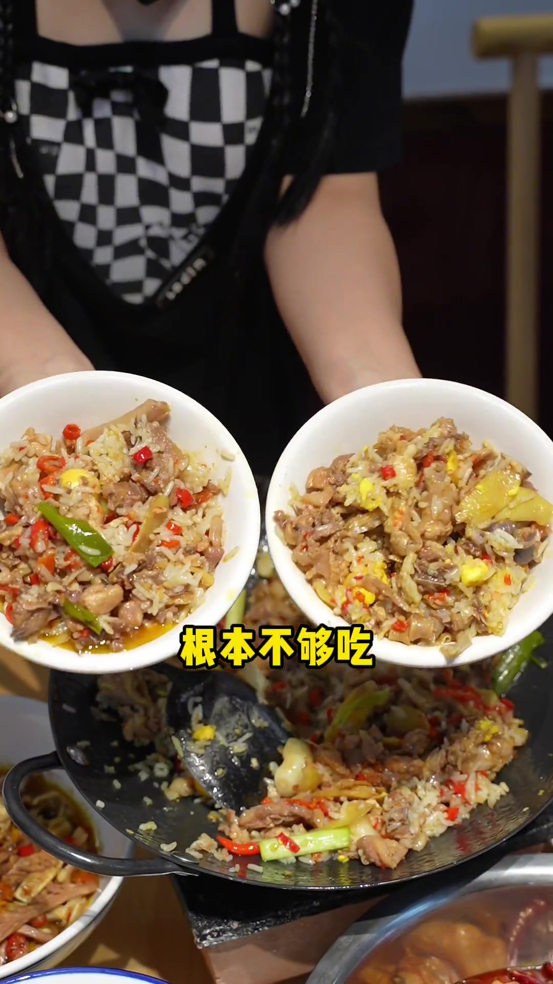 华新这家新开的土菜馆,下饭指数五颗星!