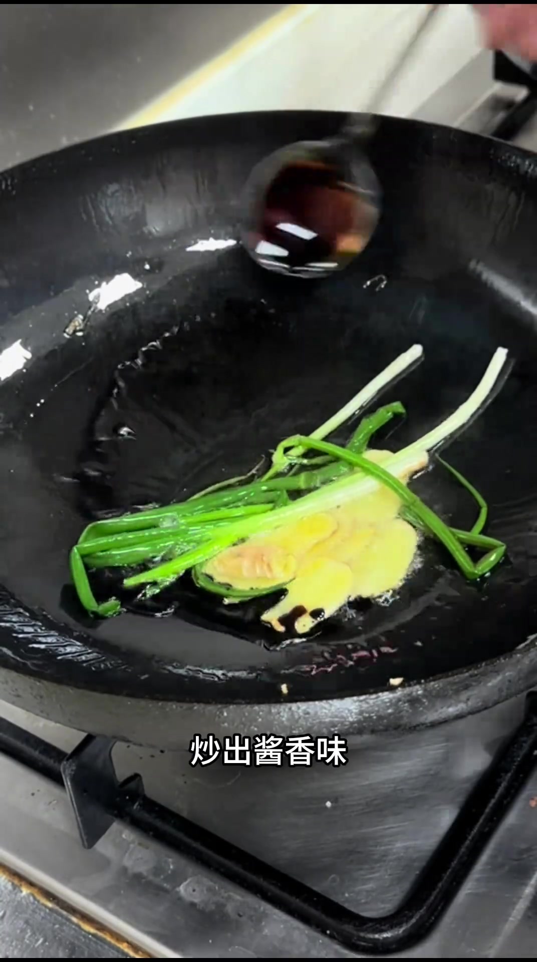 南京大肉面大家可以试着做相信会有惊喜