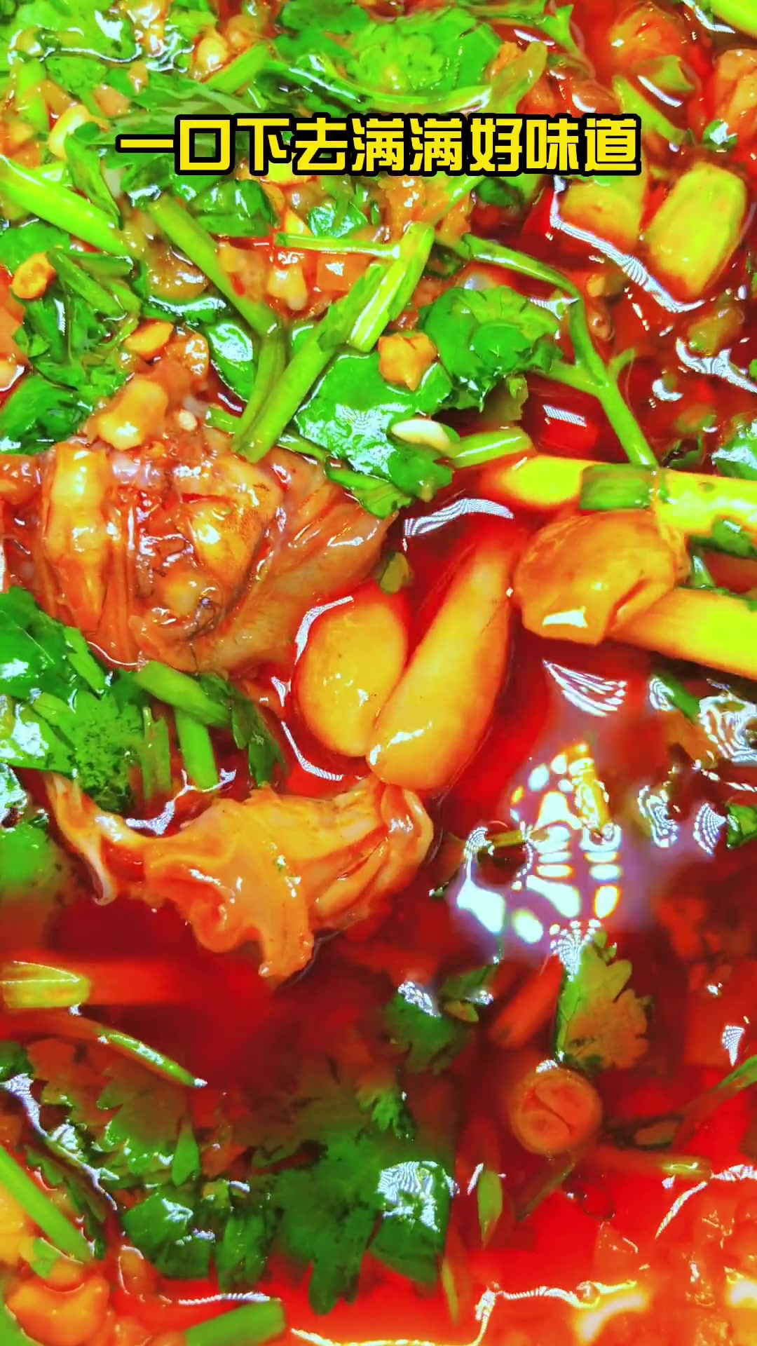 开了十年的美蛙鱼头火锅，真的好吃的停不下来！