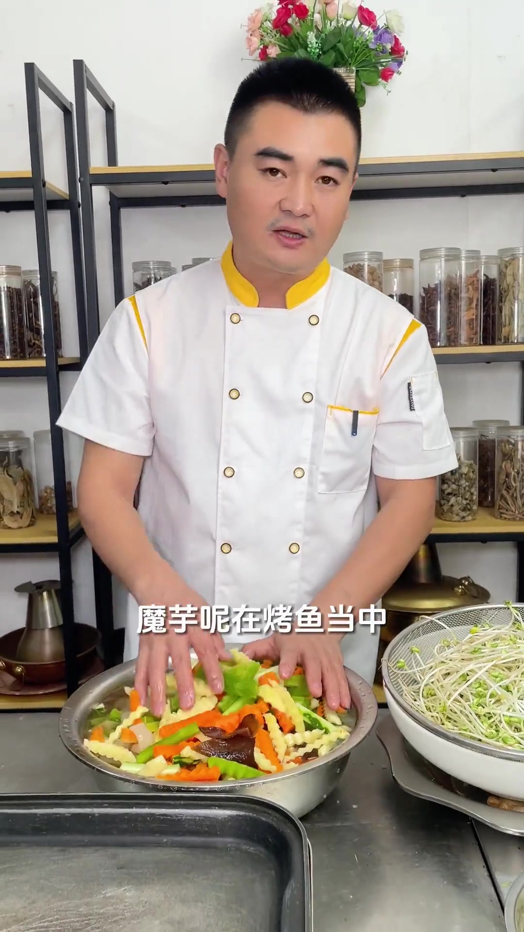 烤鱼配菜如何选择,今天分享几种常见的搭配方法给你们