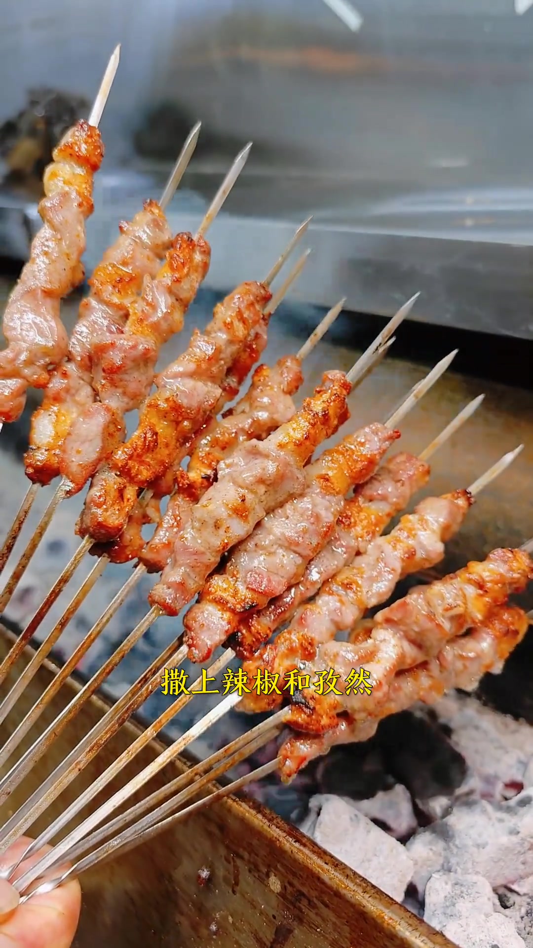 羊肉串好吃肉要鲜，排酸做法看这里！