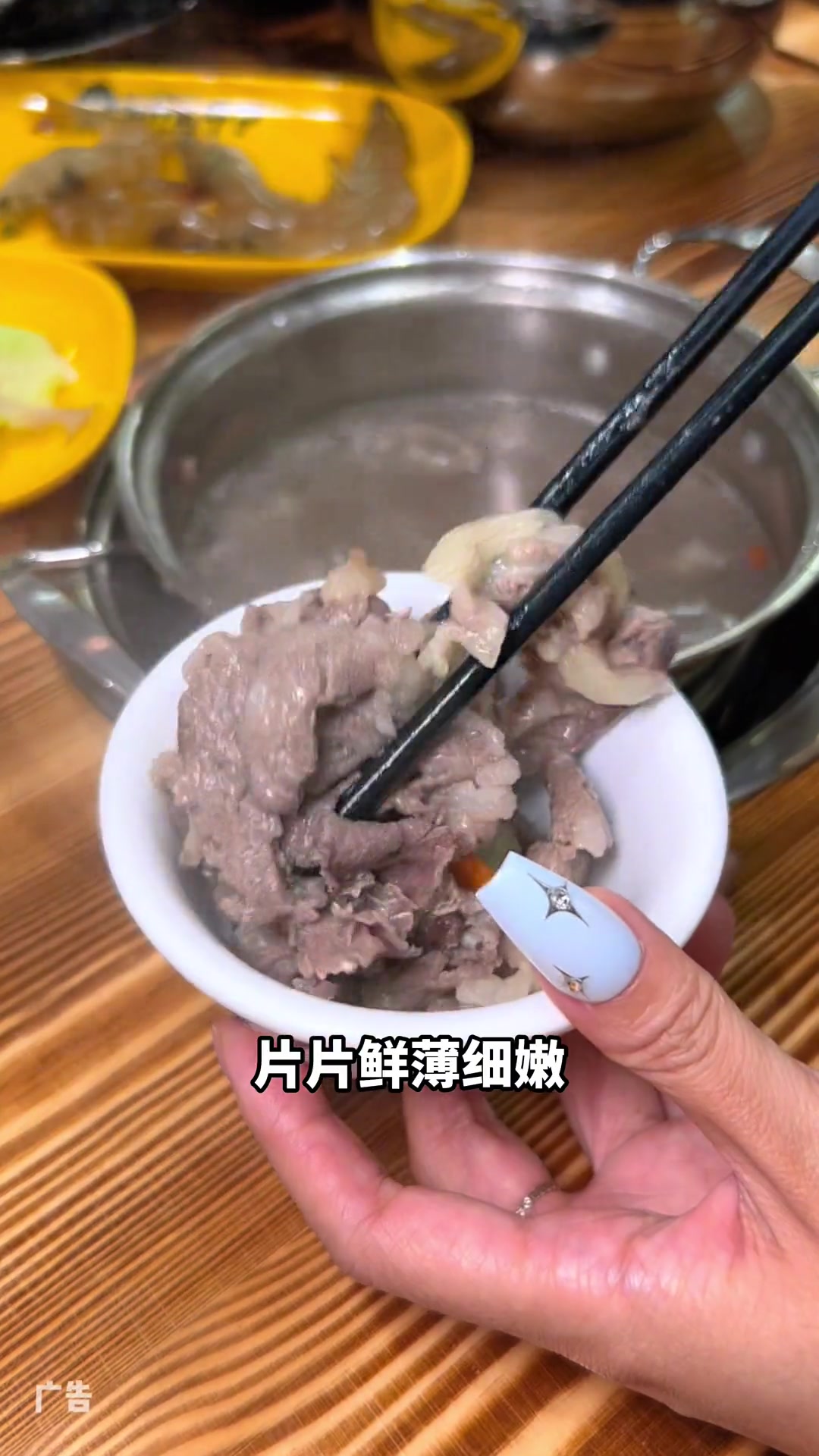 东圃新开牛肉海鲜小火锅新鲜牛肉现捞海鲜好吃得离谱