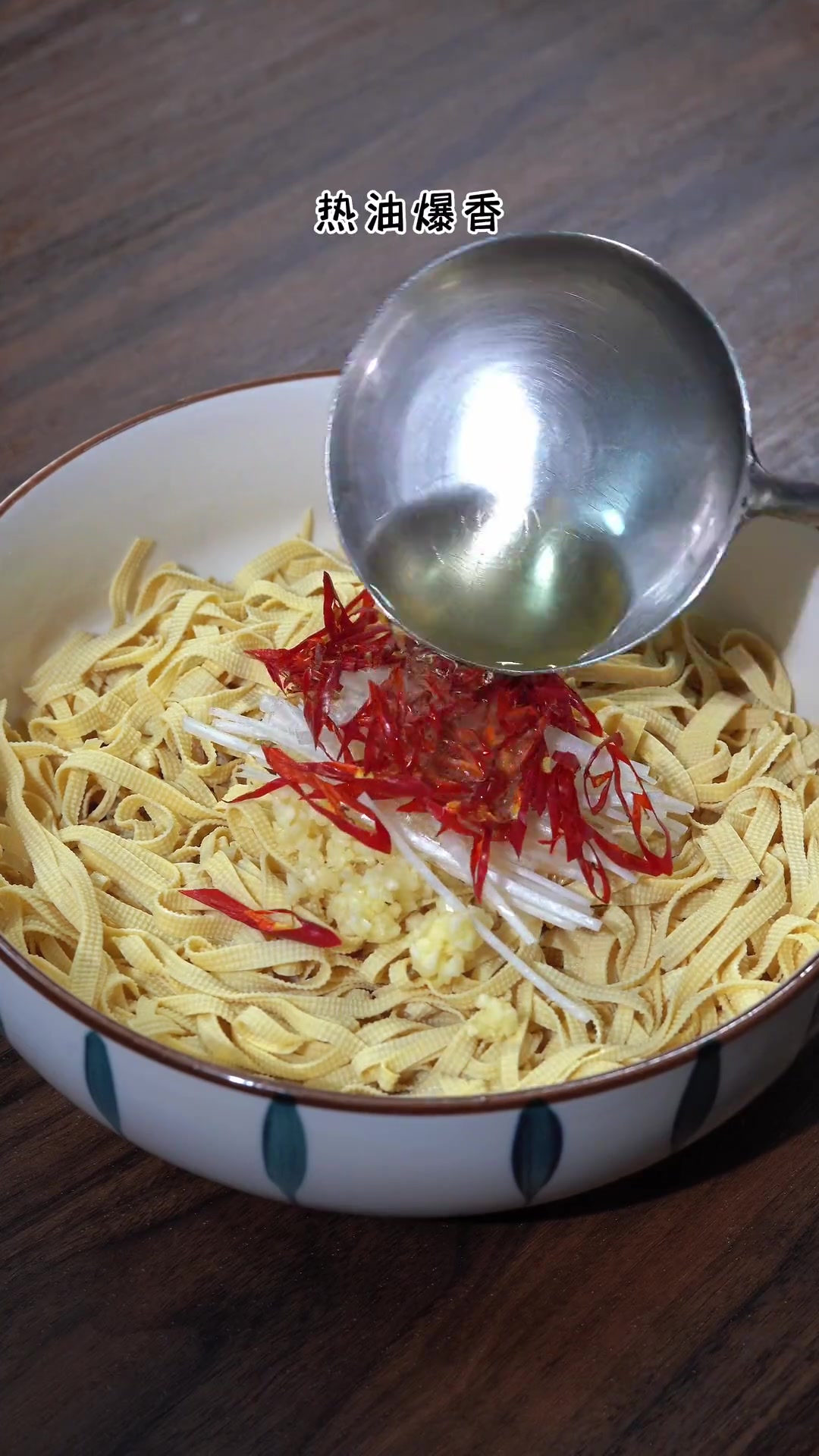 三块钱以下凉拌菜的天花板~不吃绝对后悔！