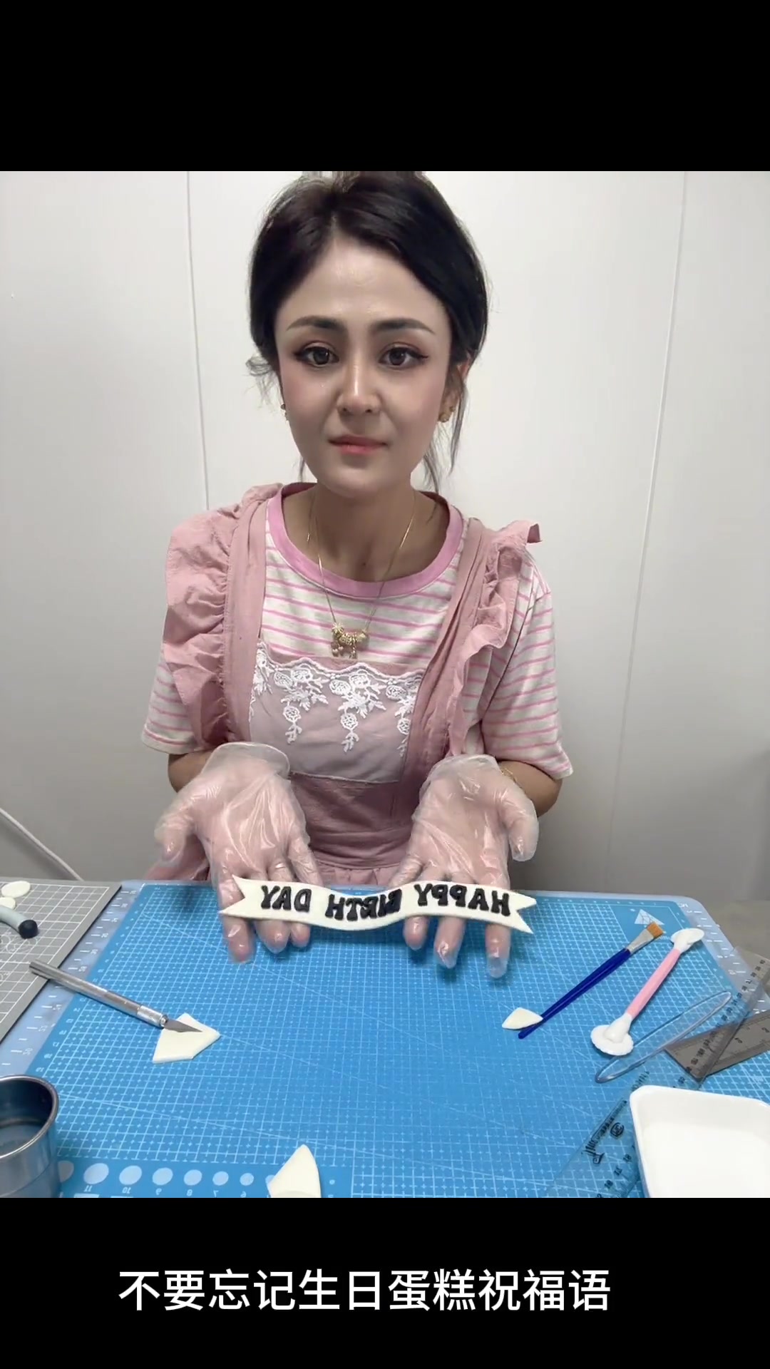 仿真系列医生蛋糕