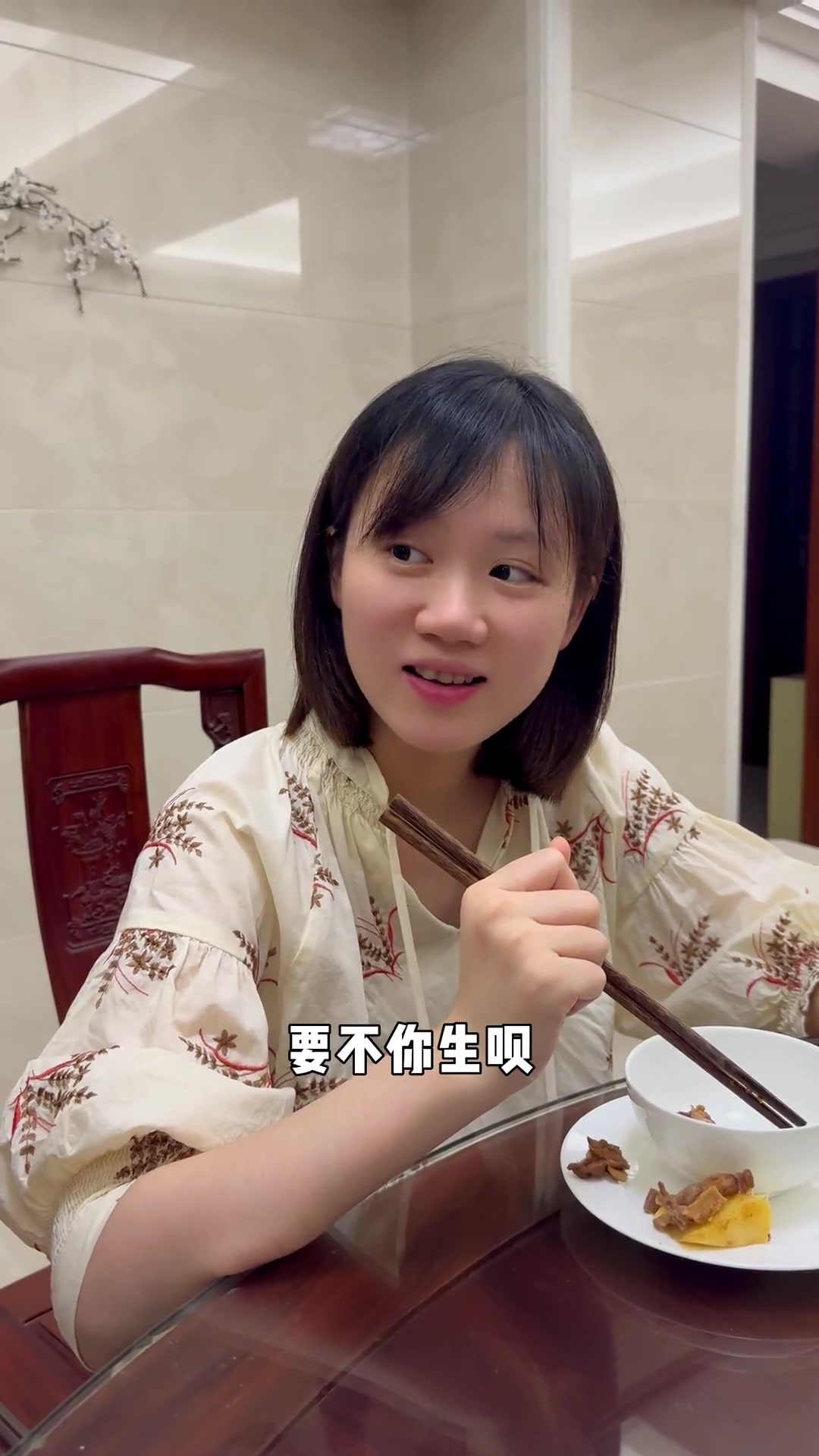 三伏天为老婆做顿全鸭宴