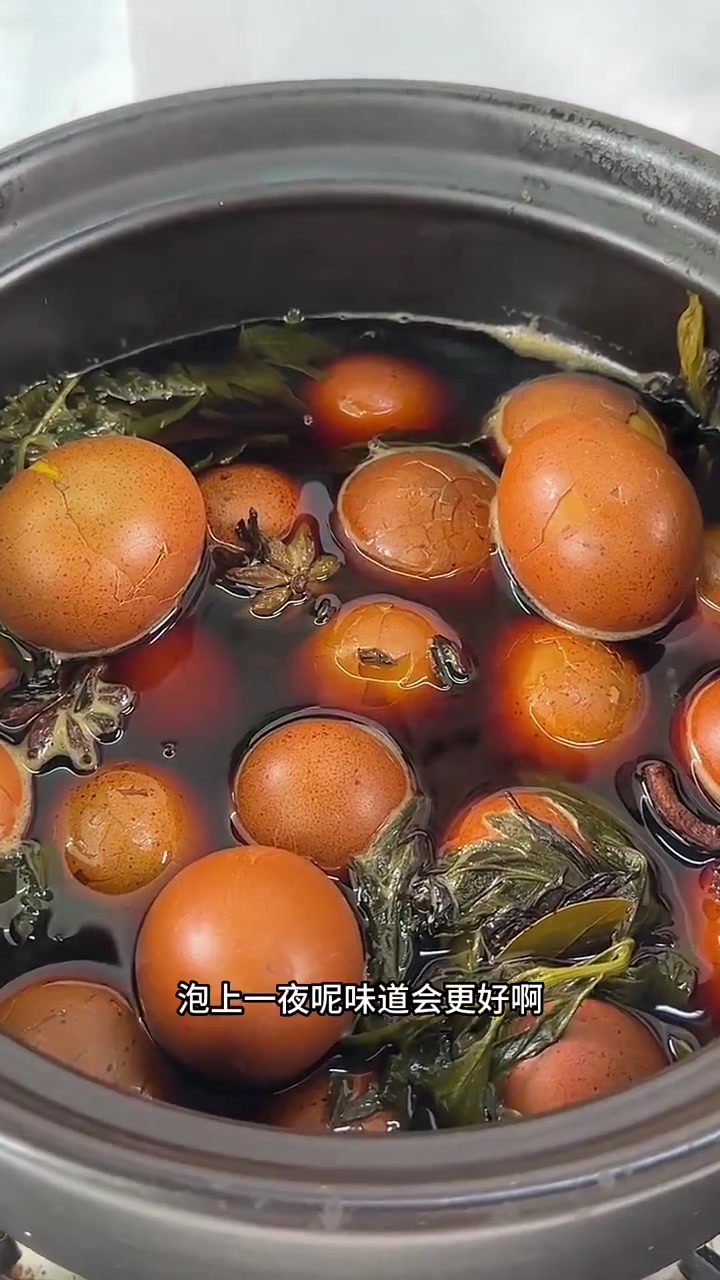 端午节快到啦!超好吃茶叶蛋做法,女友抢着吃!