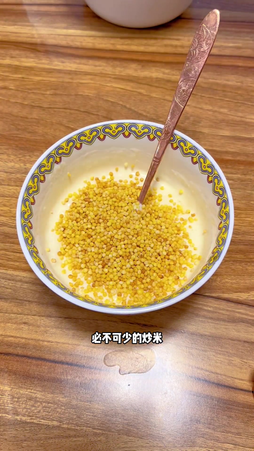 当美食博主,介绍蒙古族‘快餐’——奶油拌炒米