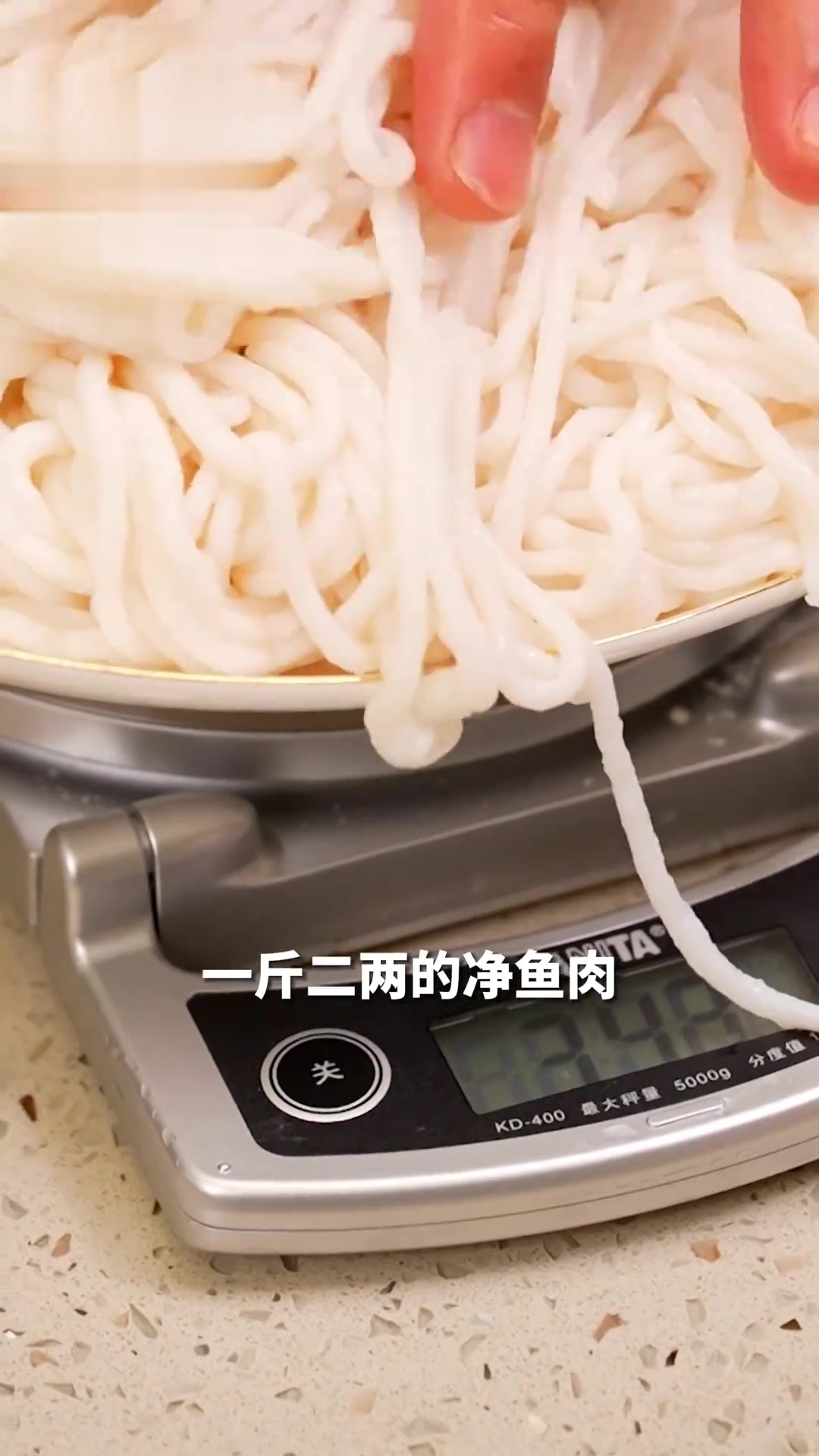 鱼骨制汤鱼肉做面,鲜香Q弹,一口面一口汤堪称一绝!