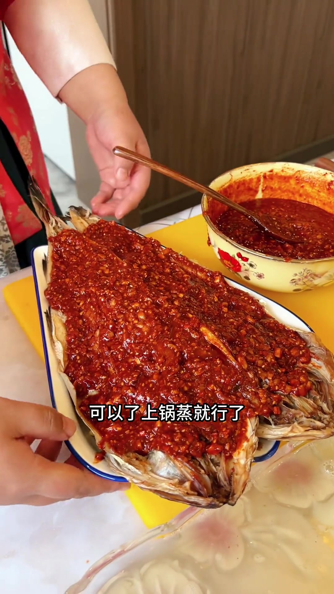 朝鲜族美食:辣蒸明太鱼