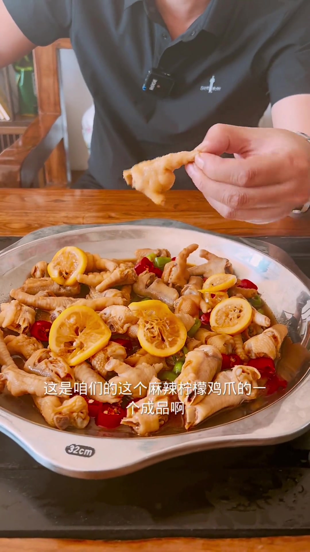 大家心心念念的麻辣柠檬鸡爪教学它来了，唯有美食不可辜负！