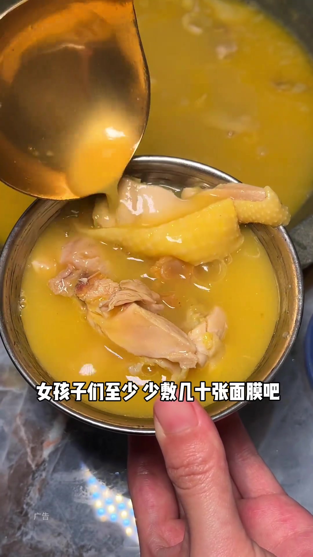 天呐,这个冬天来上这么一碗花胶鸡汤也太舒服了,可以少敷几十张面膜了吧?