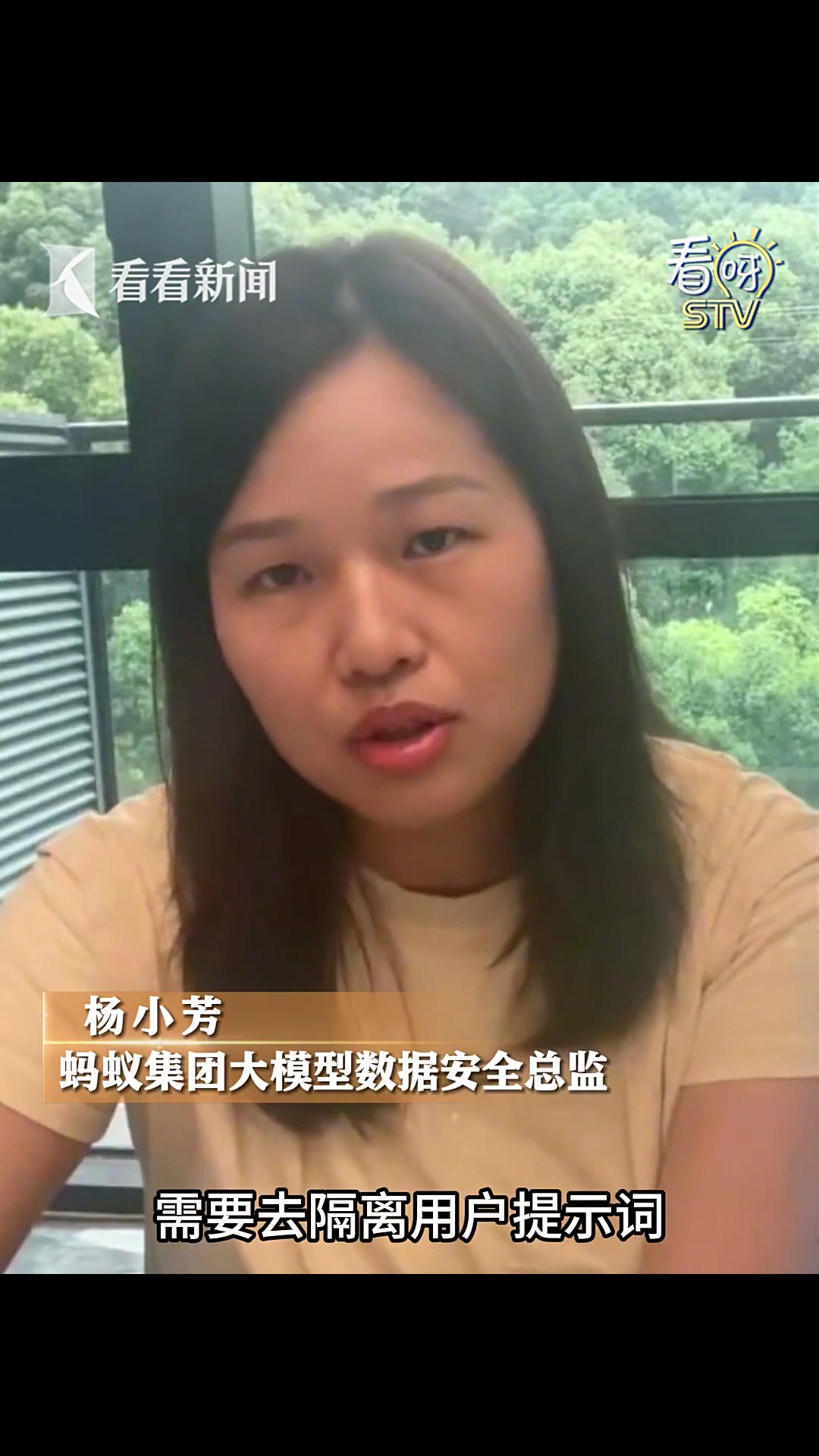 数字人主播带货 网友让干嘛就干嘛?