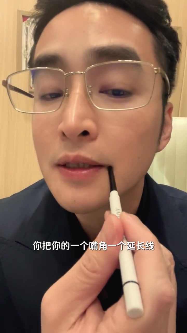 方圆脸瘦了变鹅蛋脸？