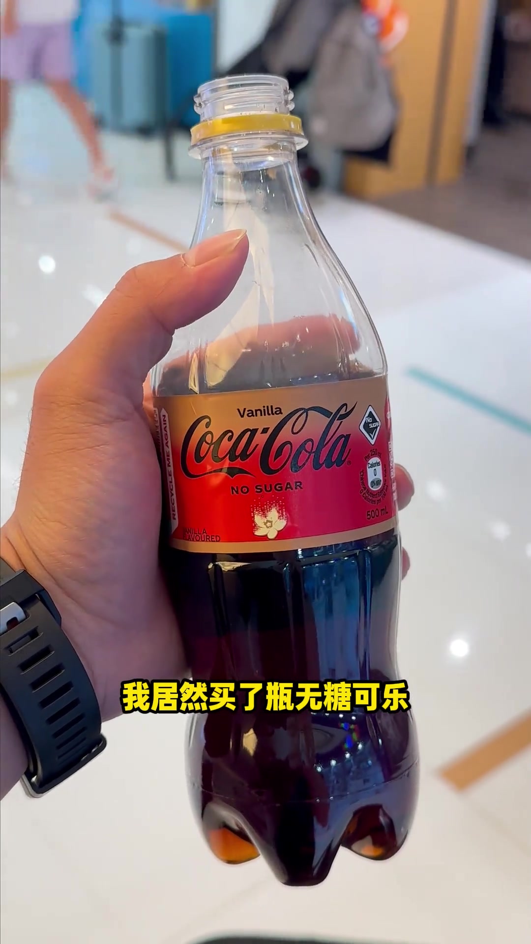 香港旅游期间,一型糖尿病肌肉男每日血糖监测次数